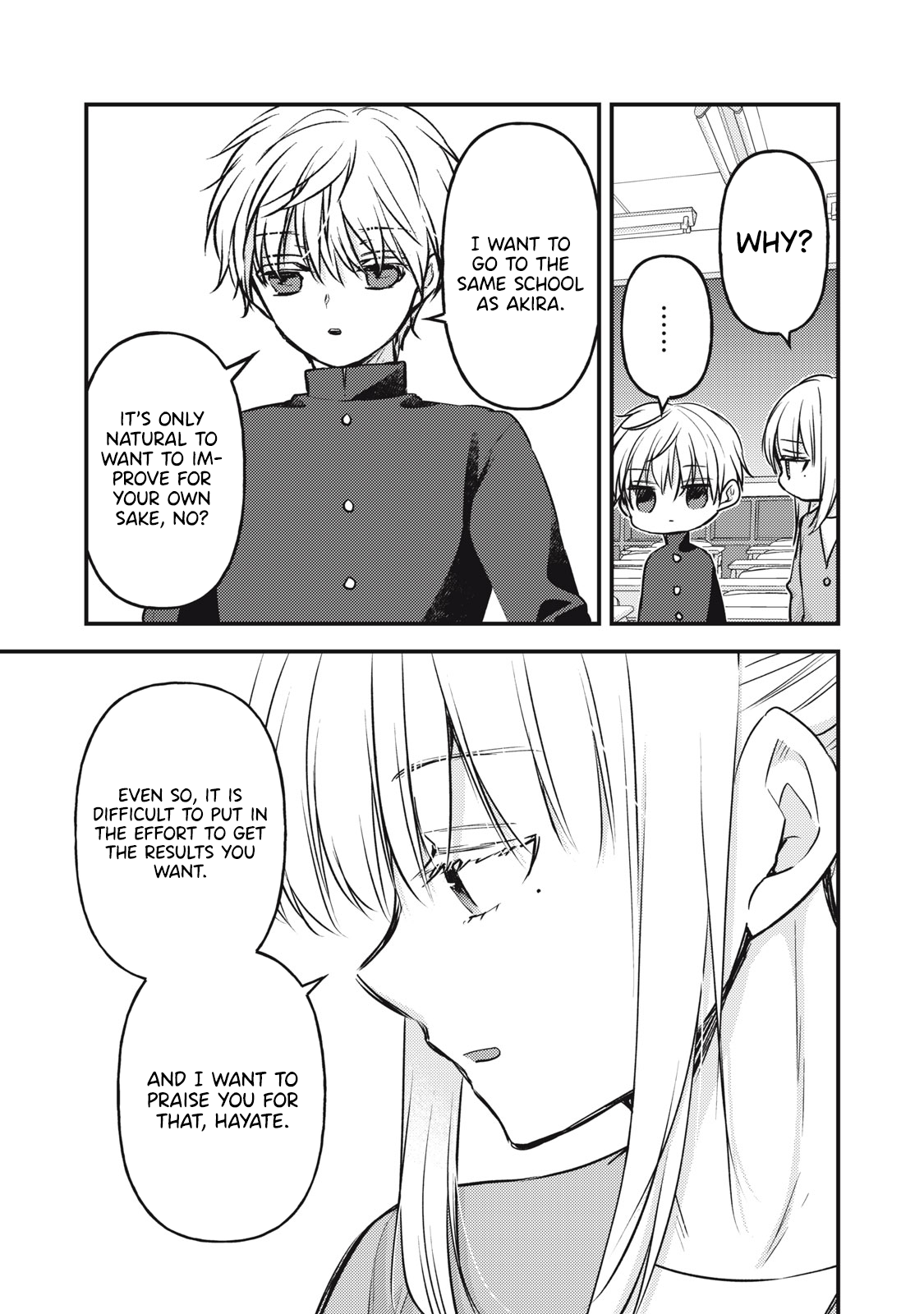 Read We May Be An Inexperienced Couple But EN Manga Online