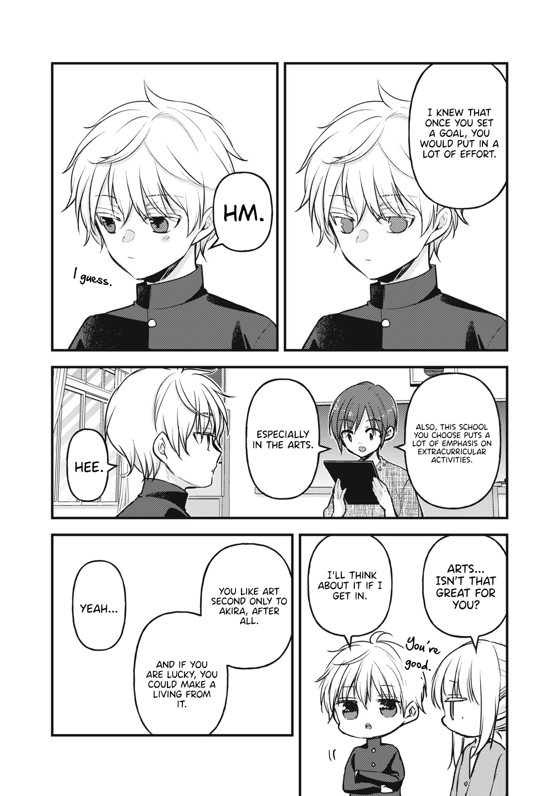 Read We May Be An Inexperienced Couple But EN Manga Online