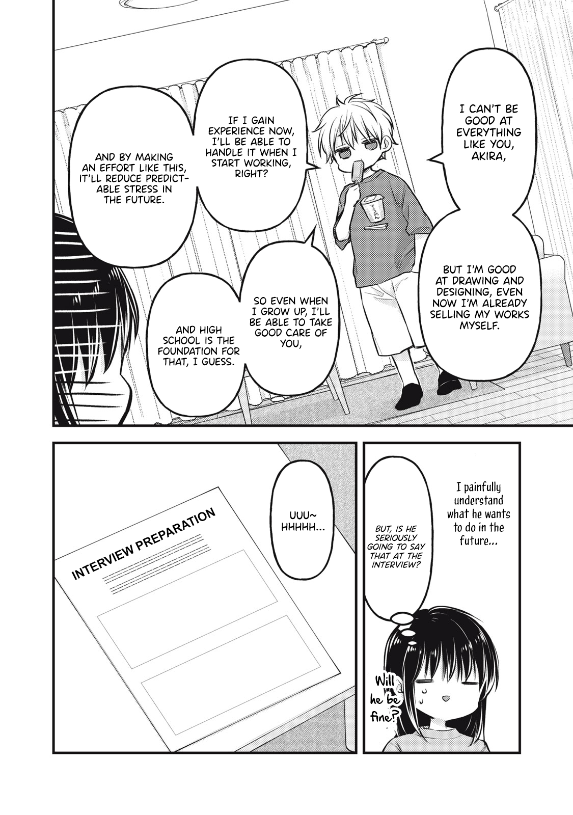 Read We May Be An Inexperienced Couple But EN Manga Online