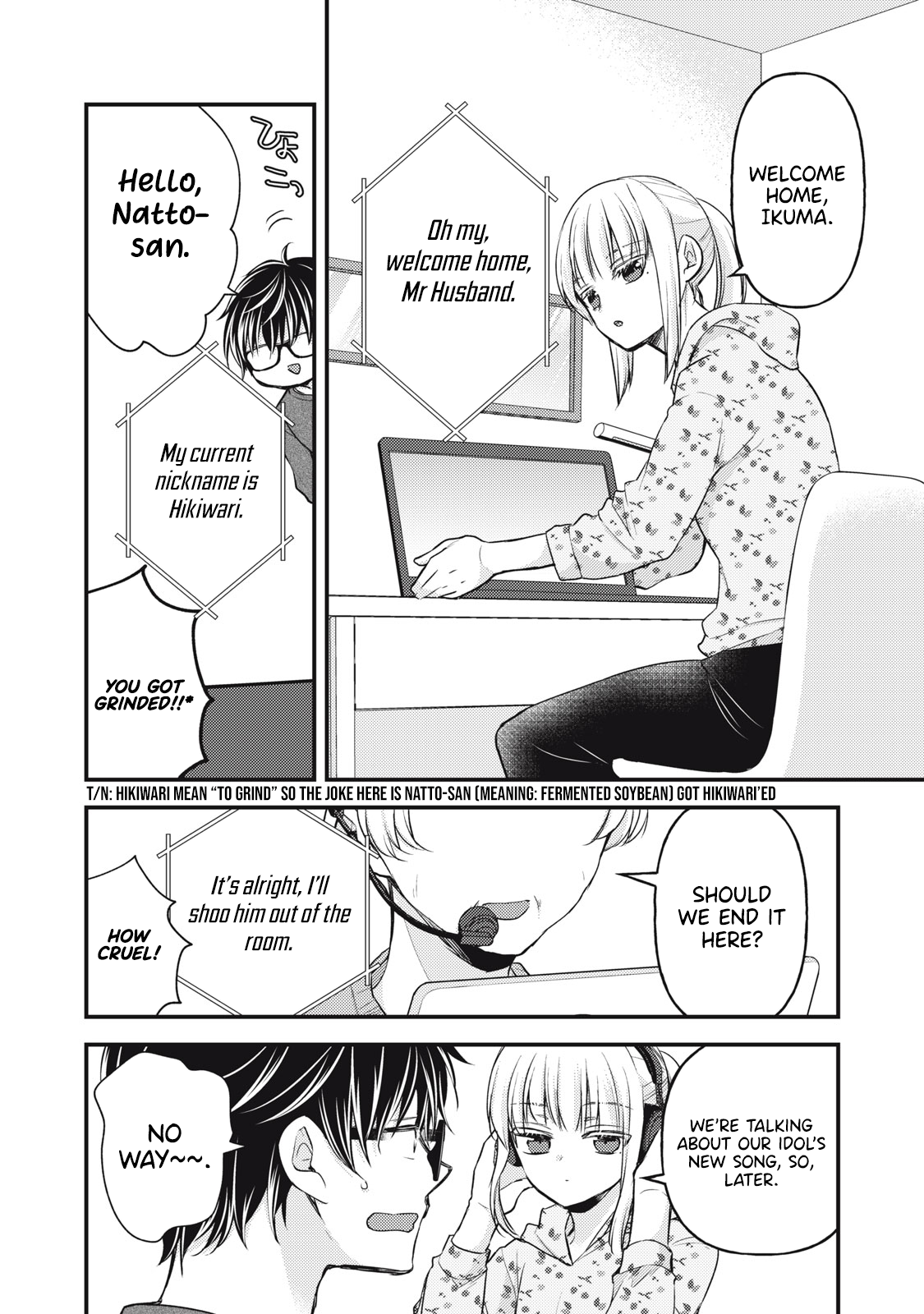 Read We May Be An Inexperienced Couple But EN Manga Online
