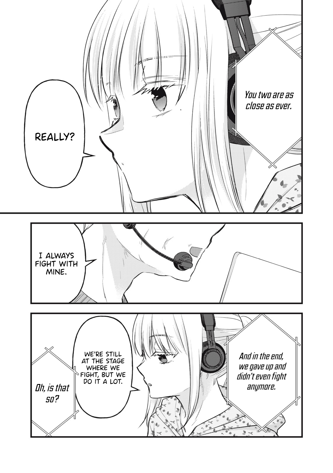 Read We May Be An Inexperienced Couple But EN Manga Online