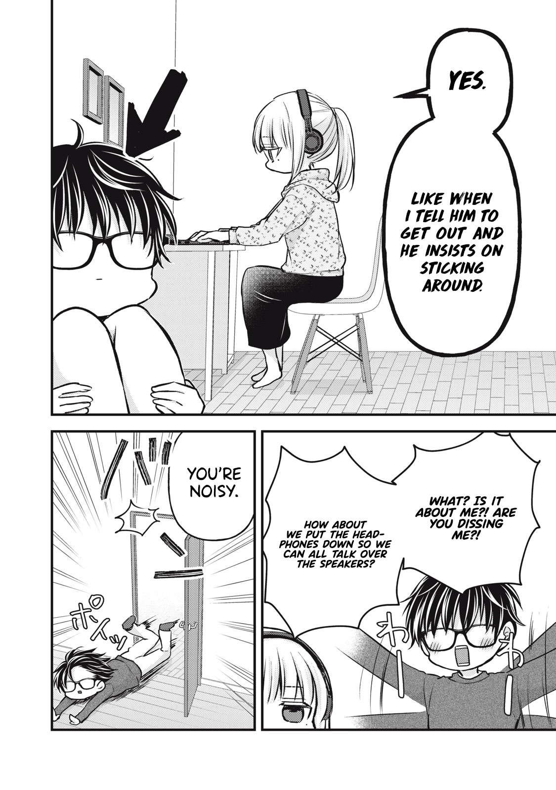 Read We May Be An Inexperienced Couple But EN Manga Online