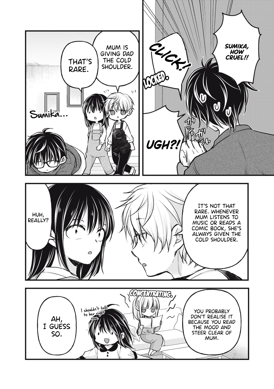 Read We May Be An Inexperienced Couple But EN Manga Online