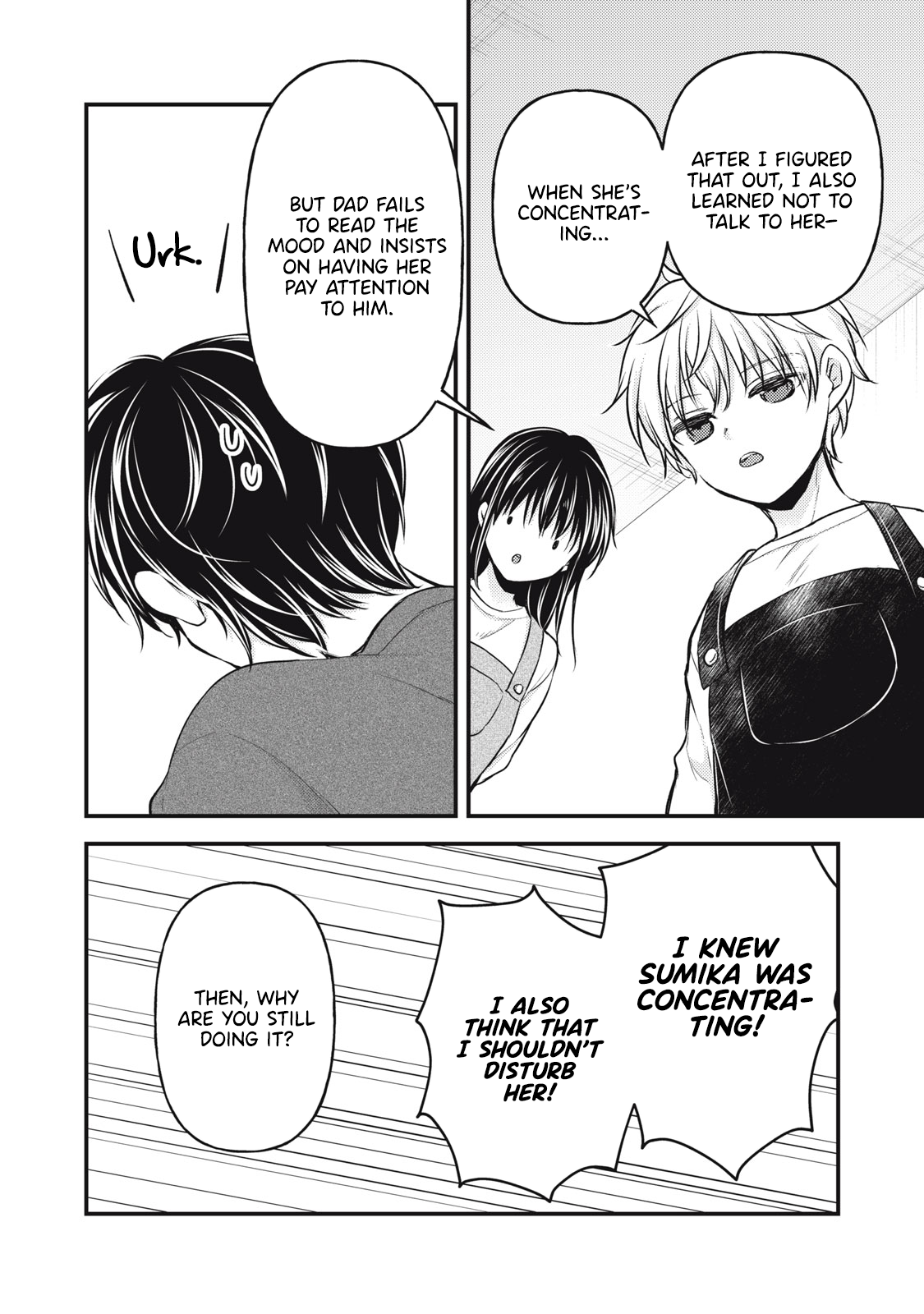 Read We May Be An Inexperienced Couple But EN Manga Online