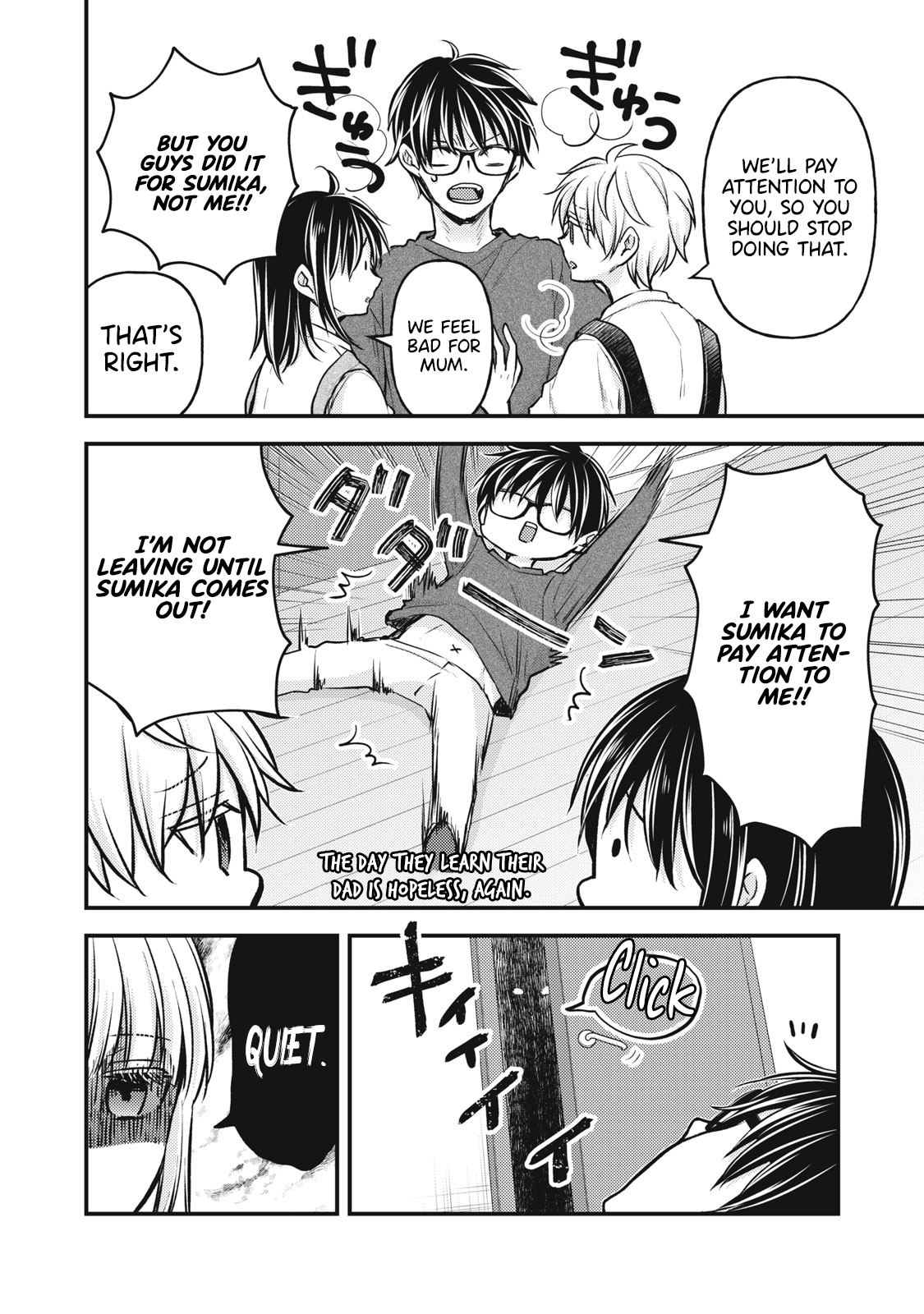 Read We May Be An Inexperienced Couple But EN Manga Online