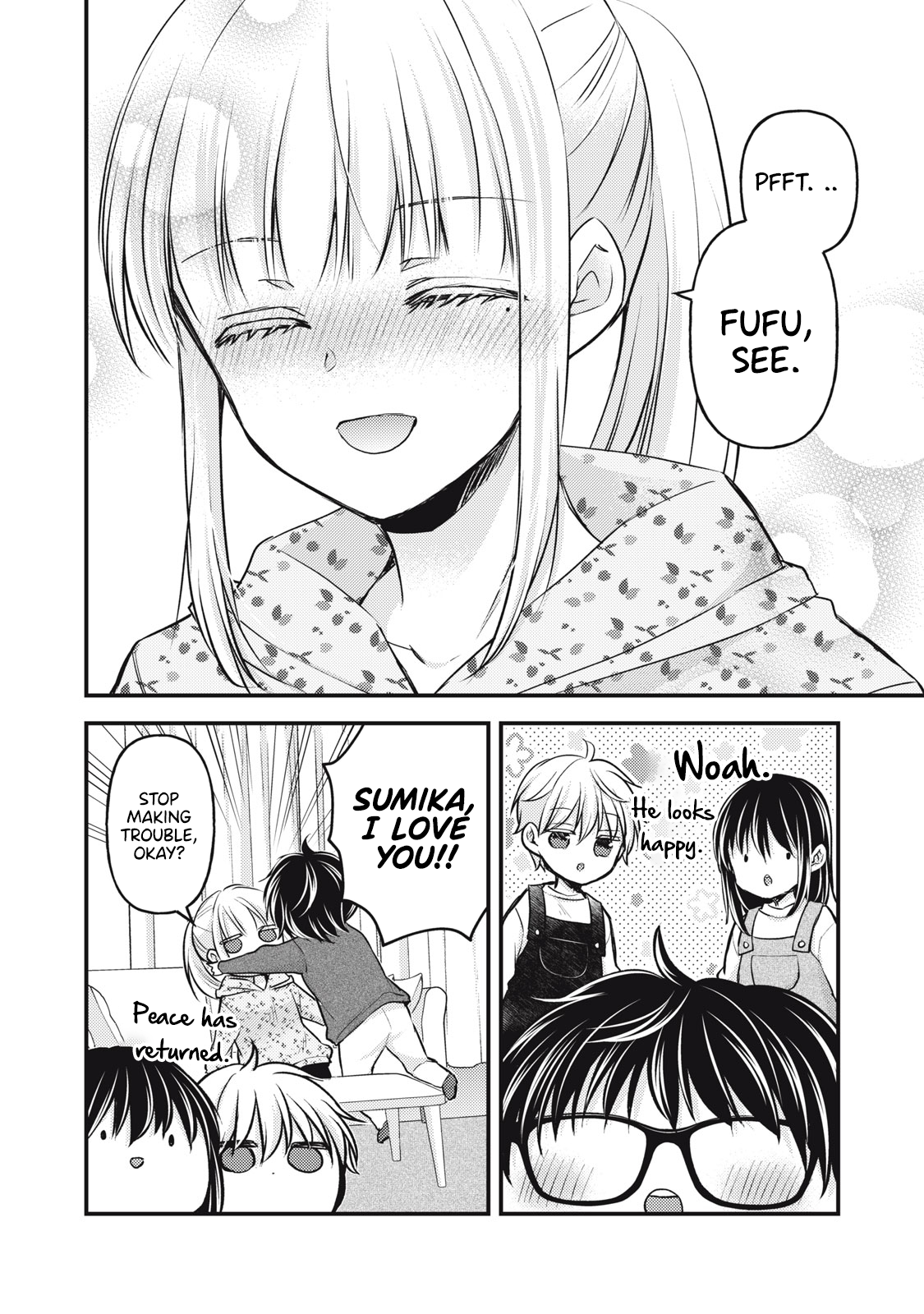 Read We May Be An Inexperienced Couple But EN Manga Online
