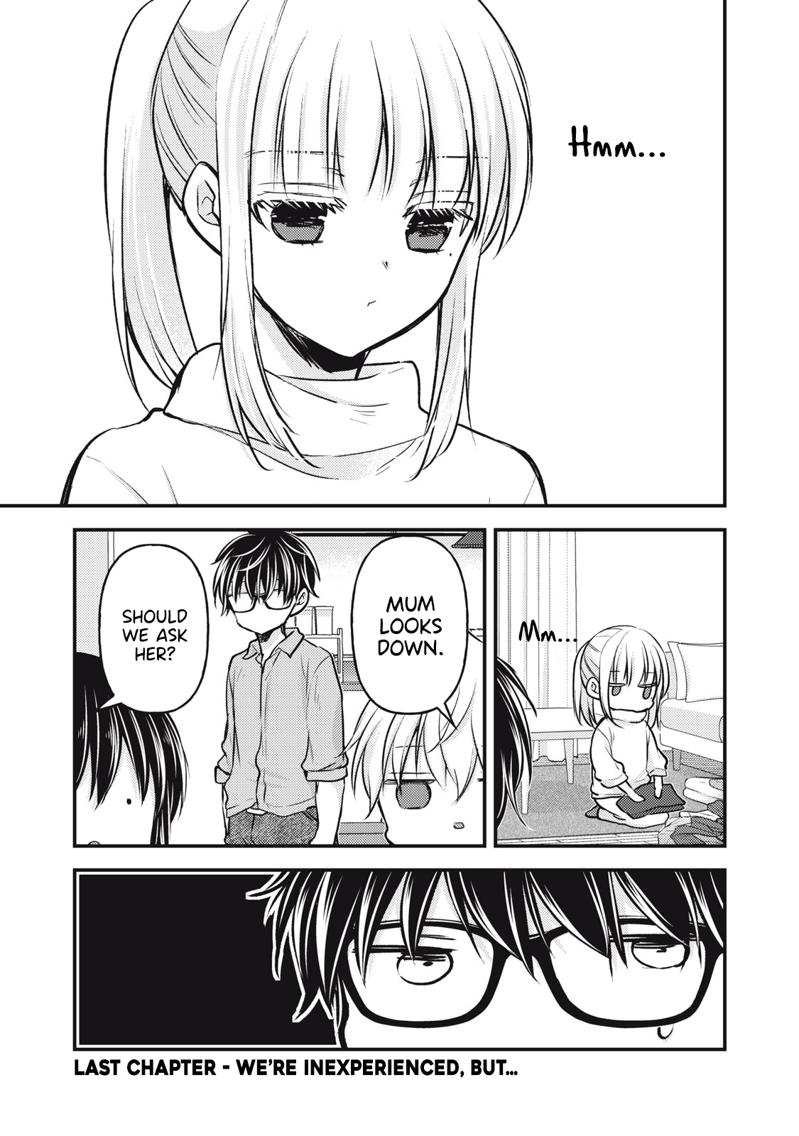 Read We May Be An Inexperienced Couple But EN Manga Online