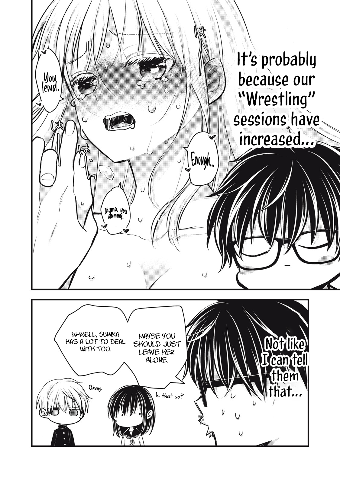 Read We May Be An Inexperienced Couple But EN Manga Online