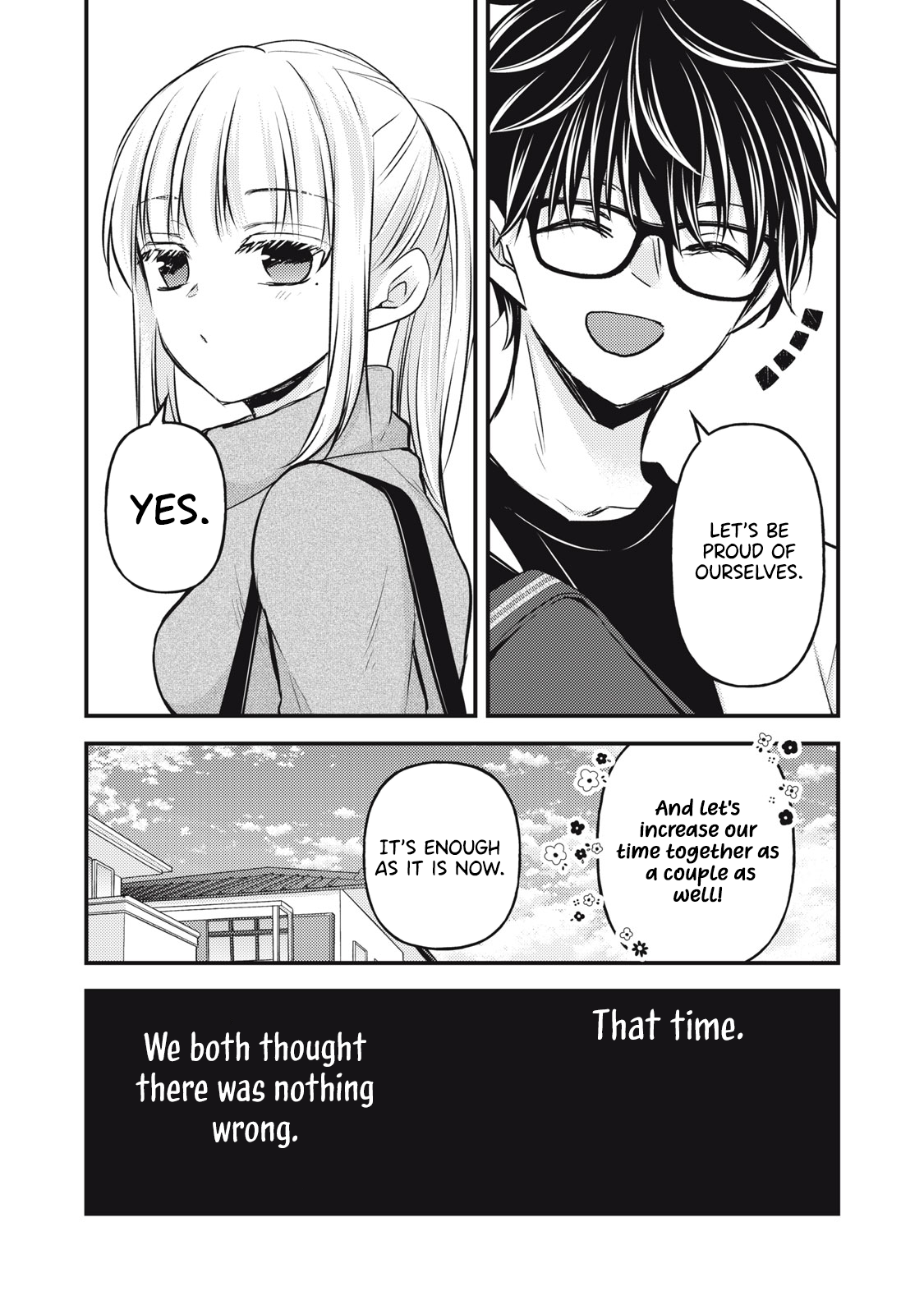 Read We May Be An Inexperienced Couple But EN Manga Online