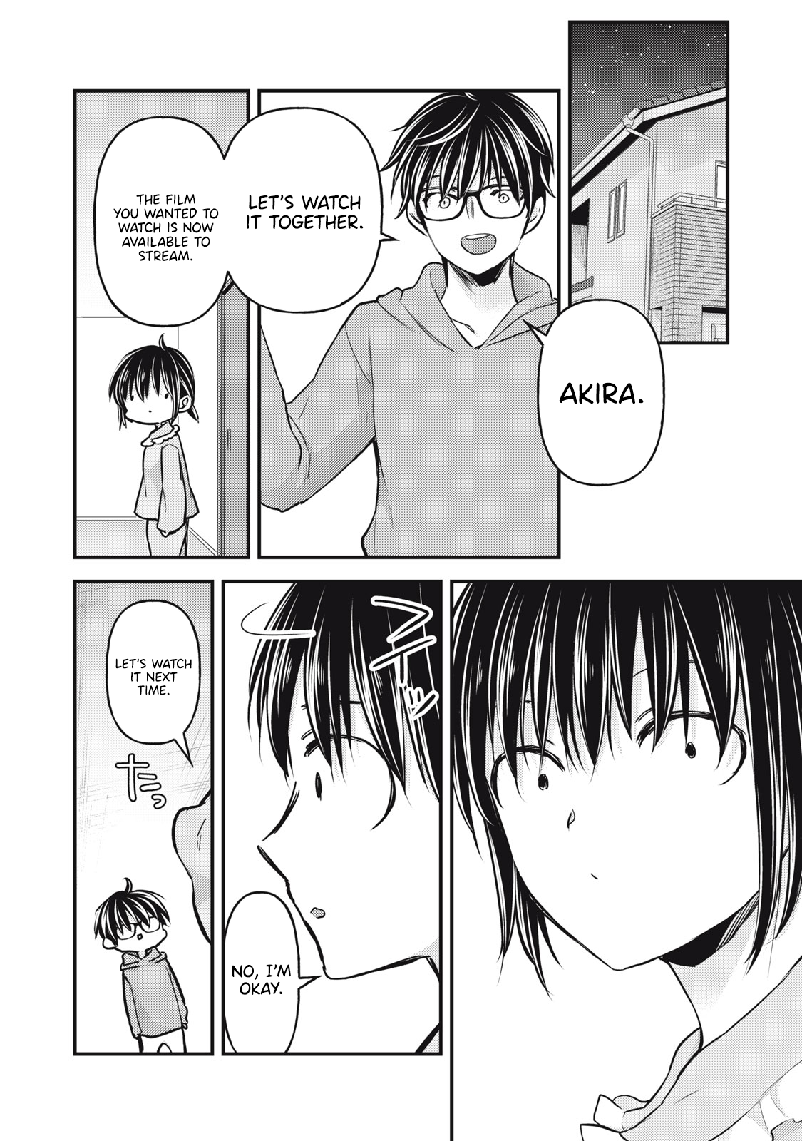 Read We May Be An Inexperienced Couple But EN Manga Online