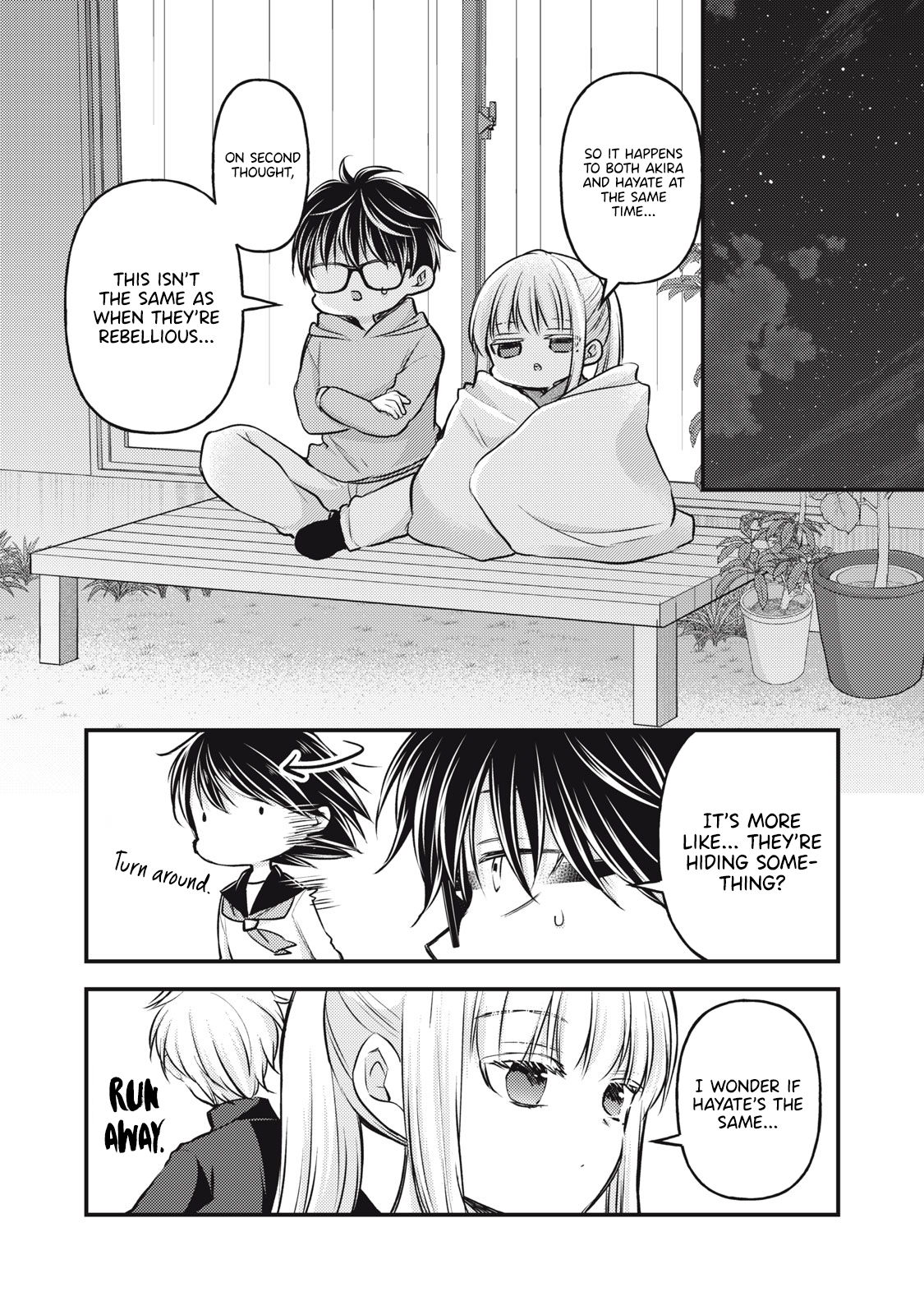 Read We May Be An Inexperienced Couple But EN Manga Online