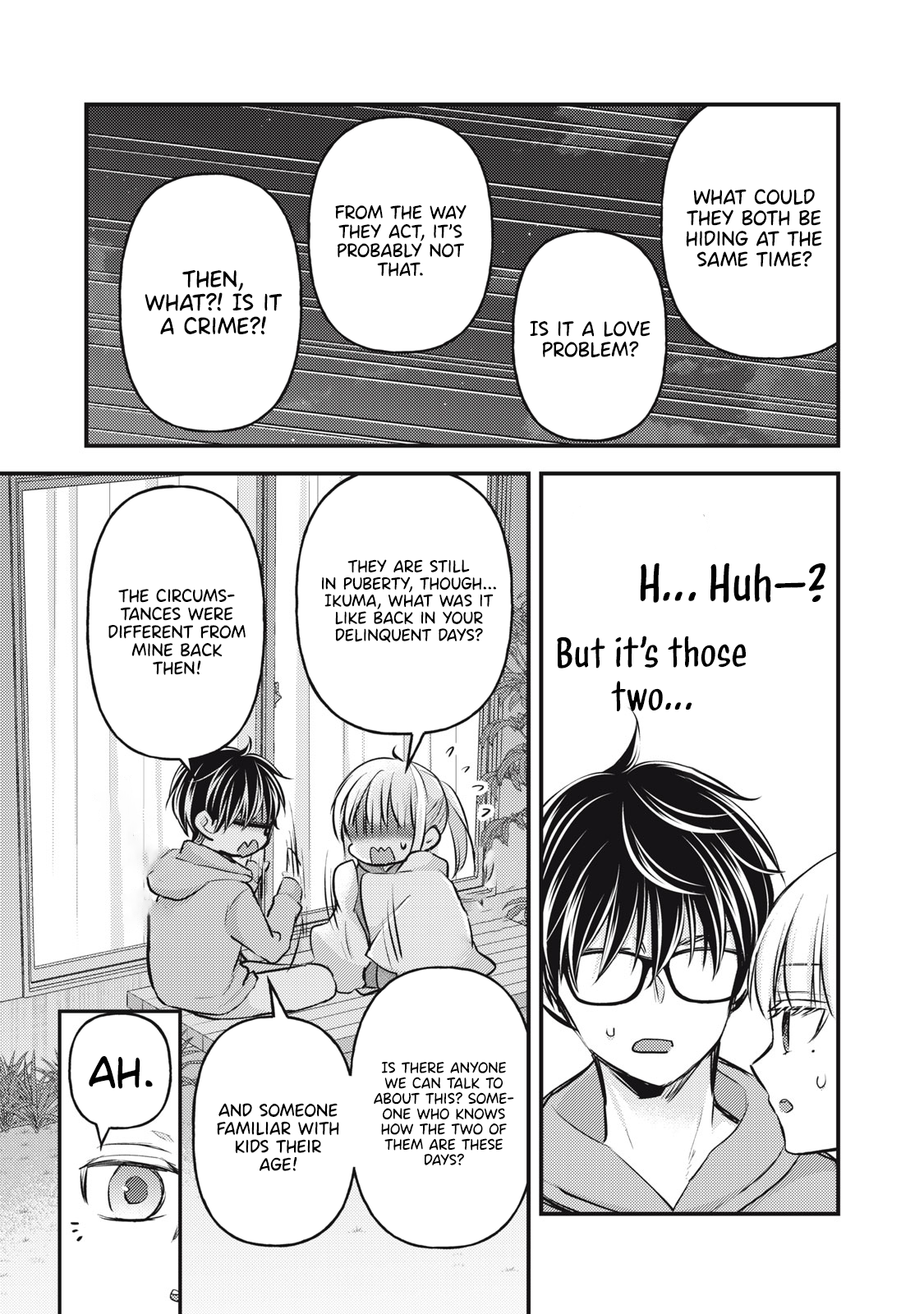 Read We May Be An Inexperienced Couple But EN Manga Online