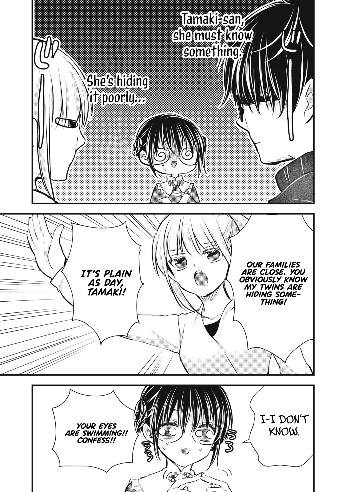 Read We May Be An Inexperienced Couple But EN Manga Online