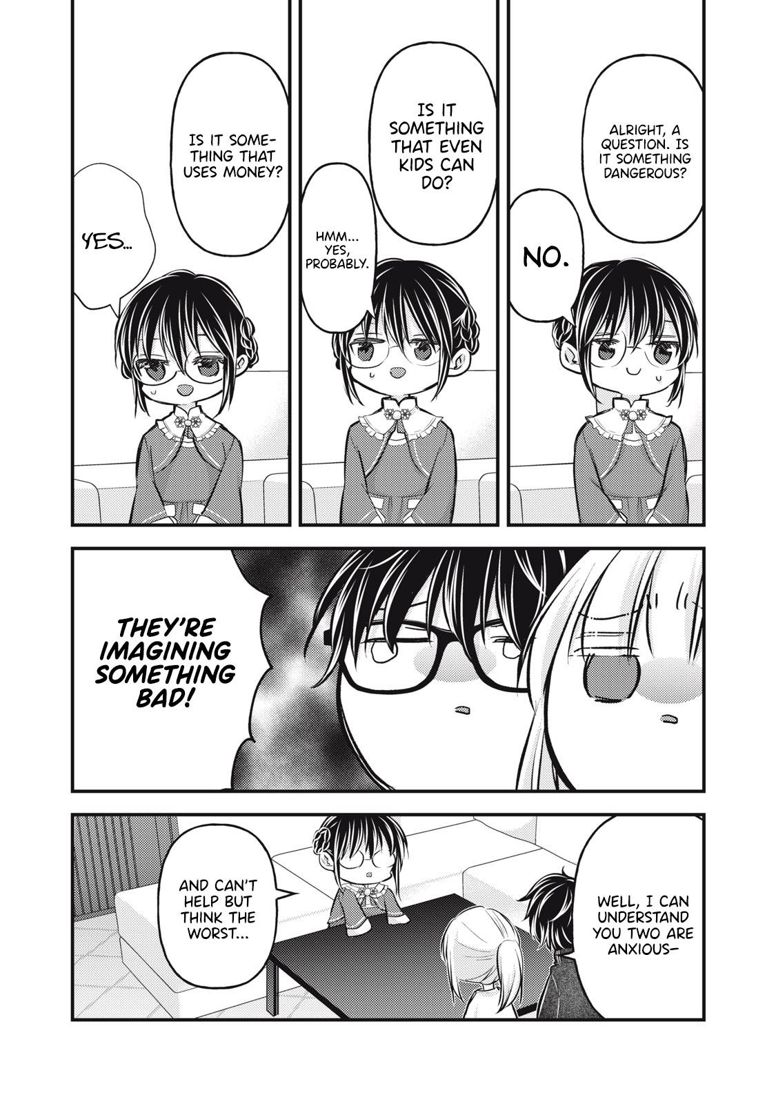 Read We May Be An Inexperienced Couple But EN Manga Online