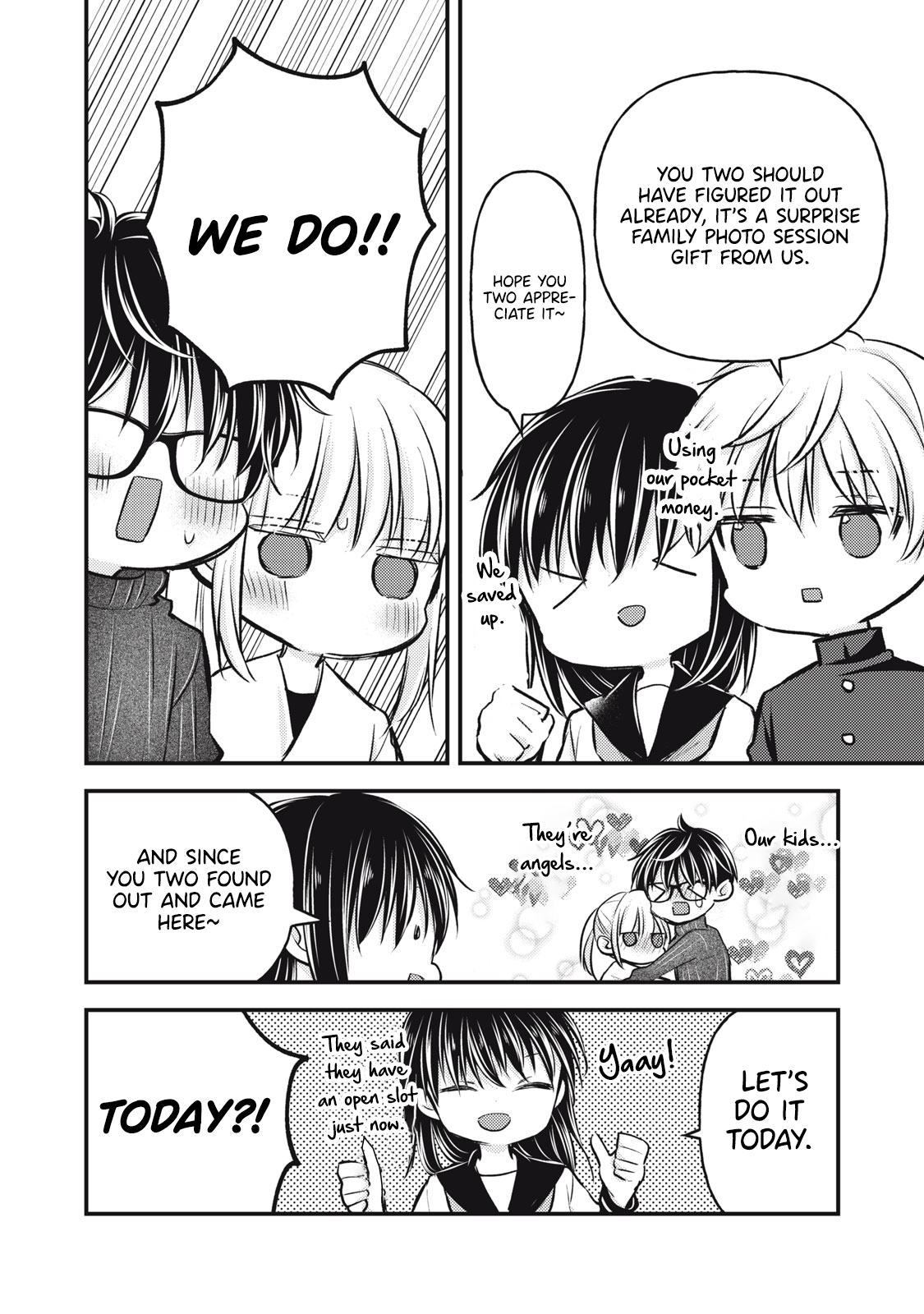 Read We May Be An Inexperienced Couple But EN Manga Online