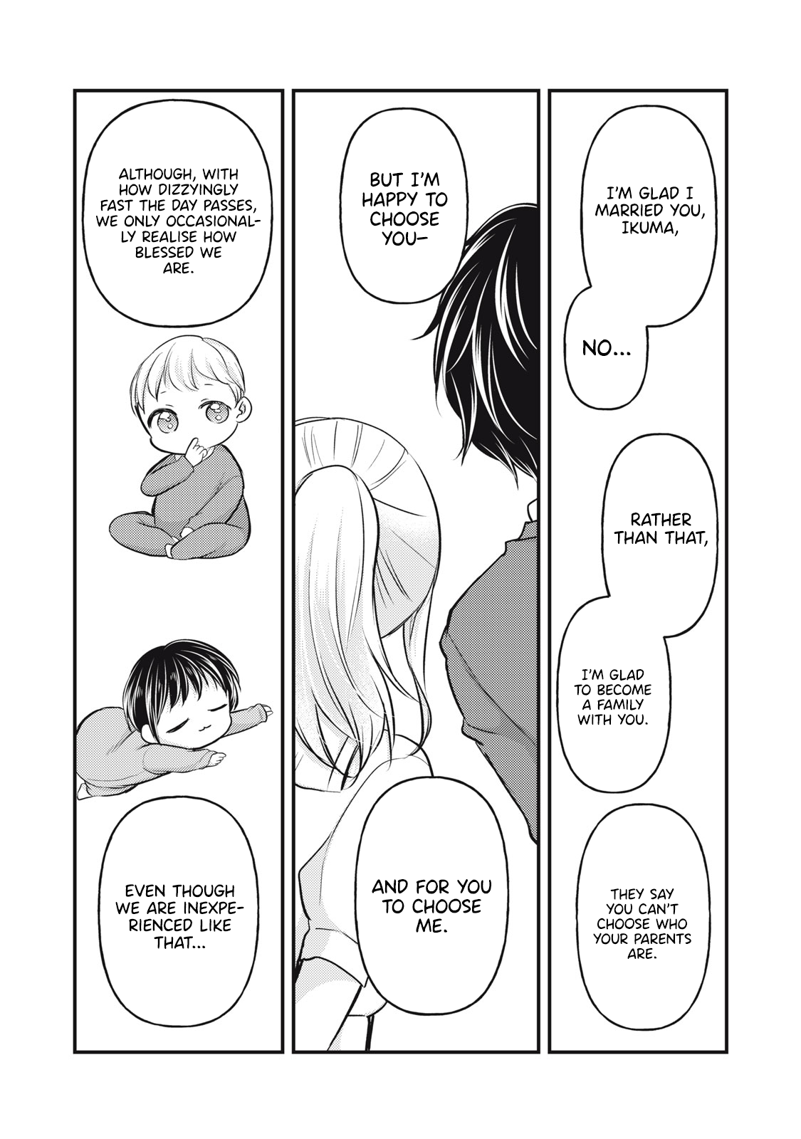 Read We May Be An Inexperienced Couple But EN Manga Online