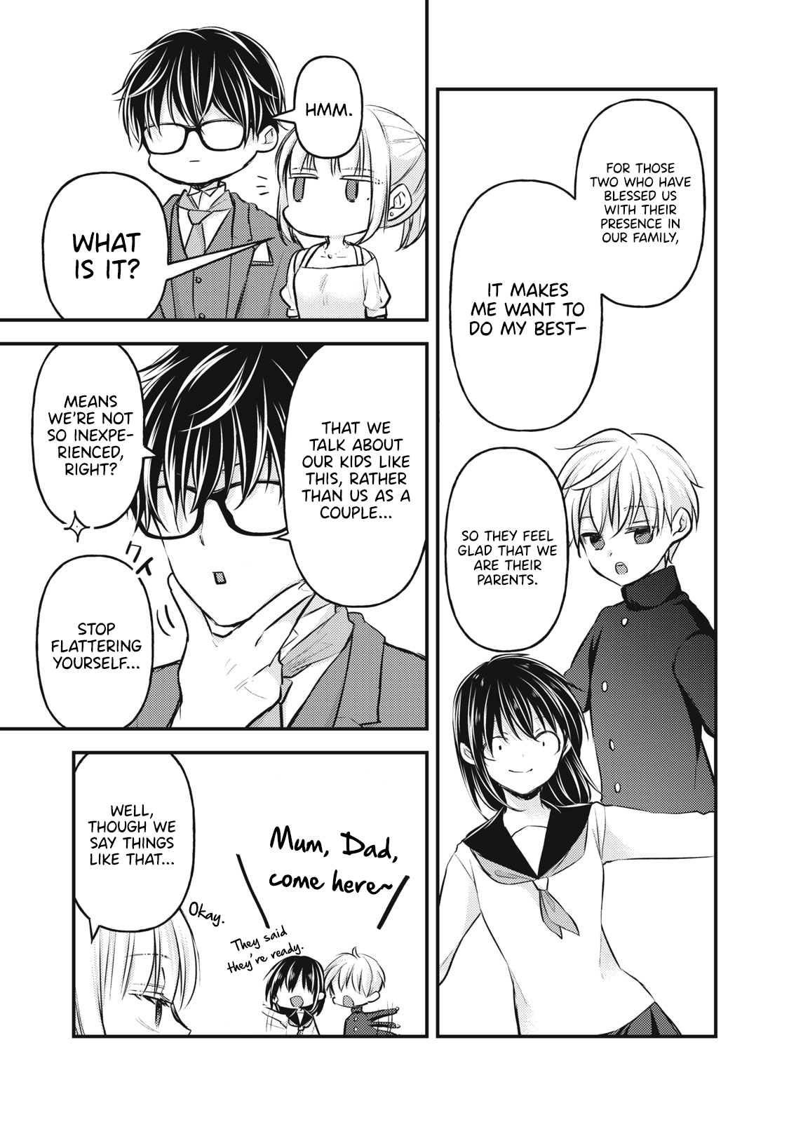 Read We May Be An Inexperienced Couple But EN Manga Online