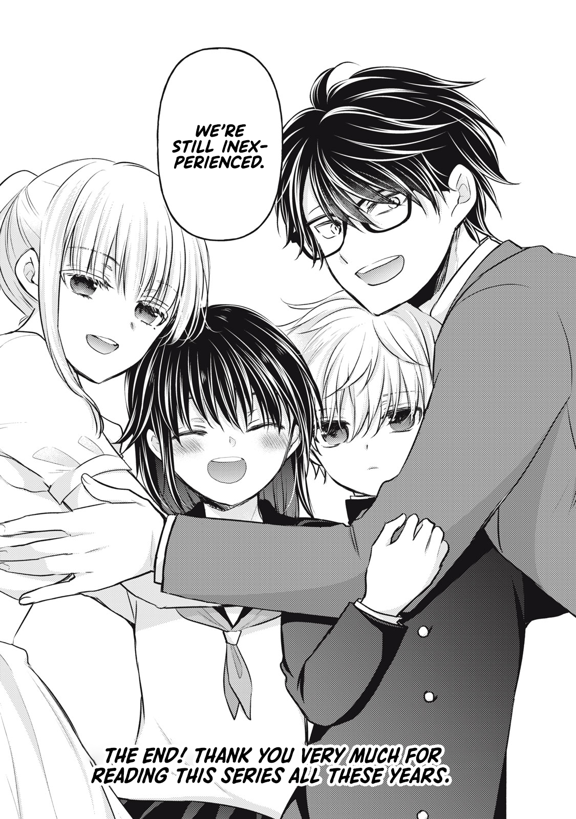 Read We May Be An Inexperienced Couple But EN Manga Online