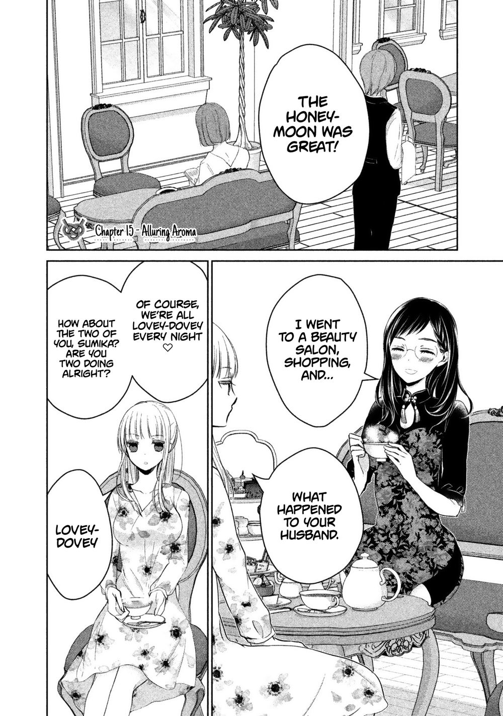 Read We May Be An Inexperienced Couple But EN Manga Online
