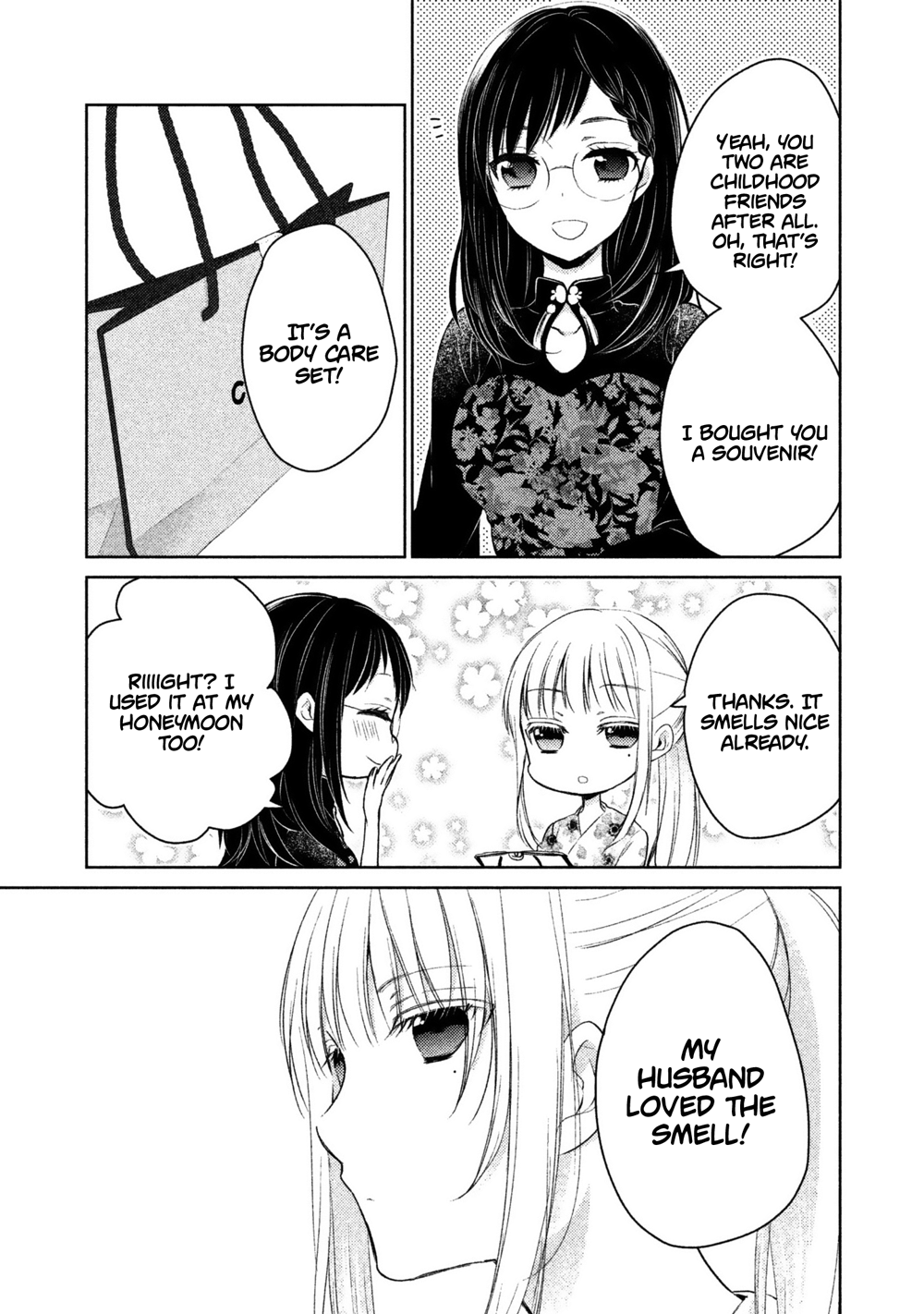 Read We May Be An Inexperienced Couple But EN Manga Online