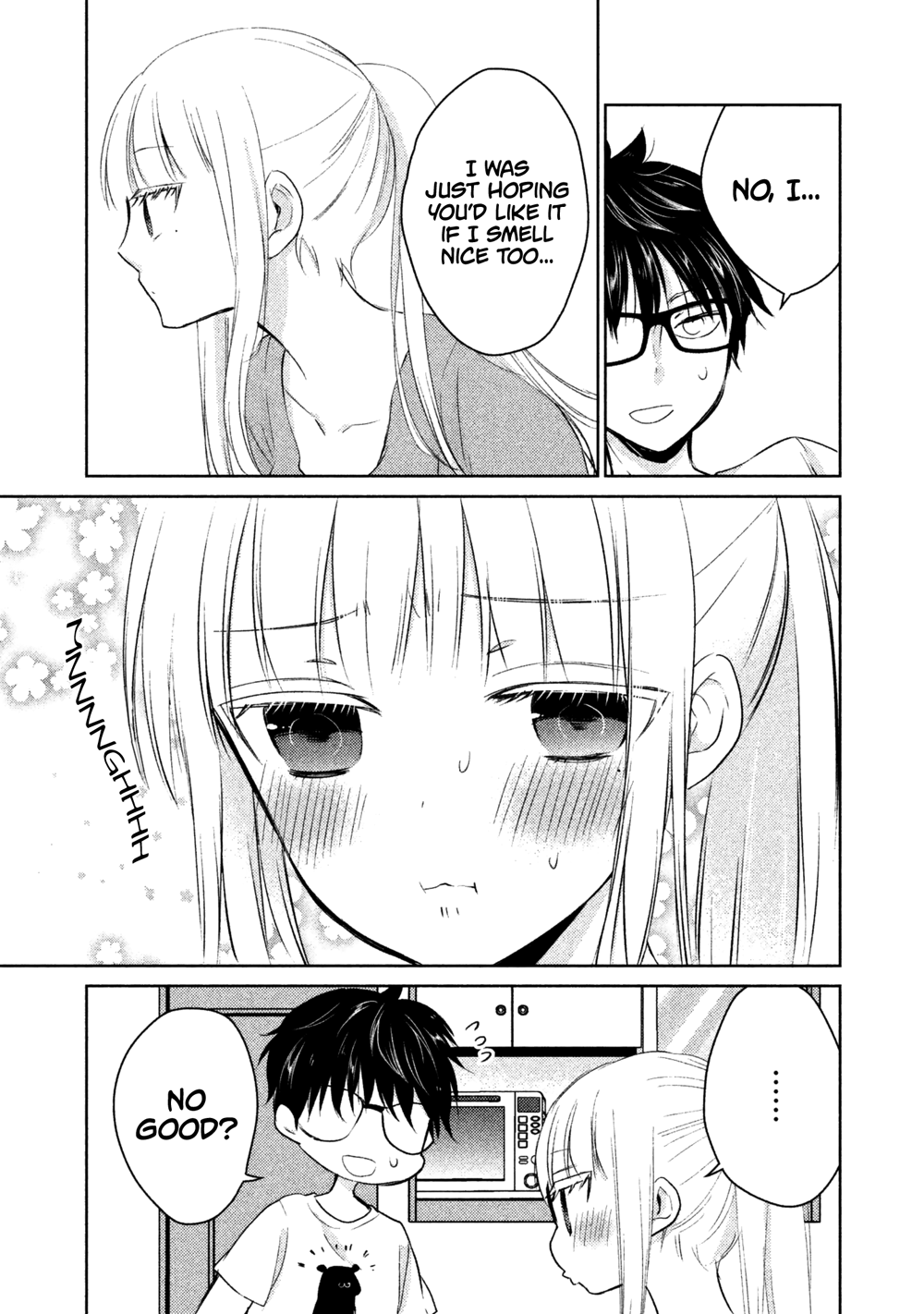 Read We May Be An Inexperienced Couple But EN Manga Online