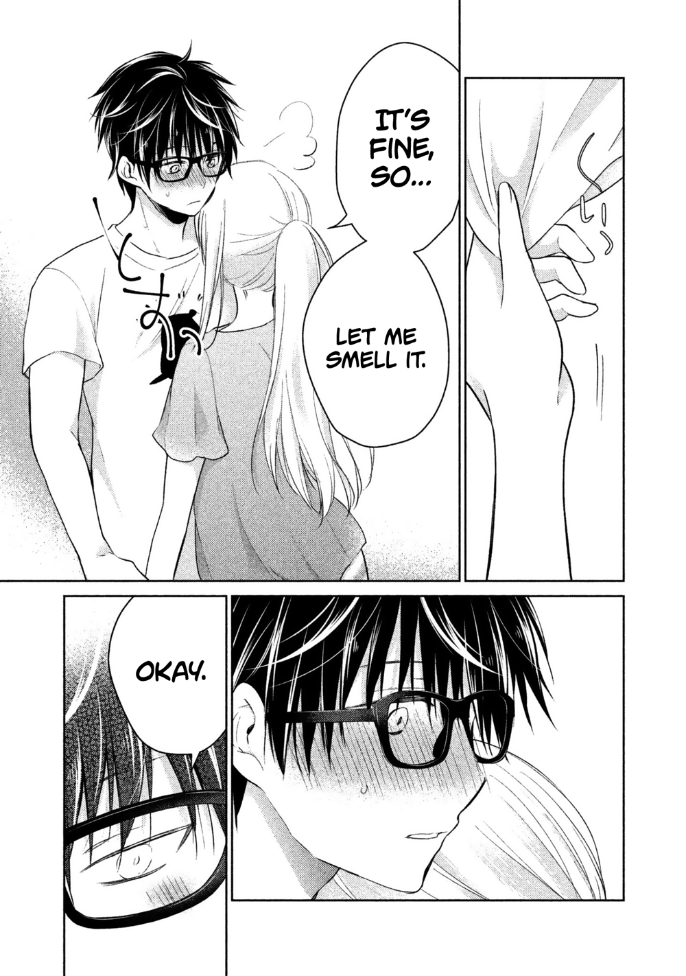 Read We May Be An Inexperienced Couple But EN Manga Online