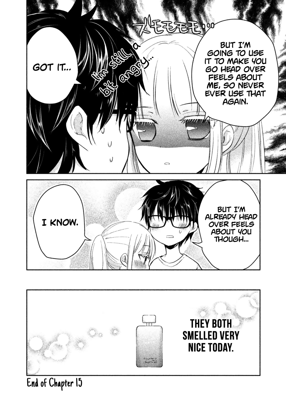 Read We May Be An Inexperienced Couple But EN Manga Online