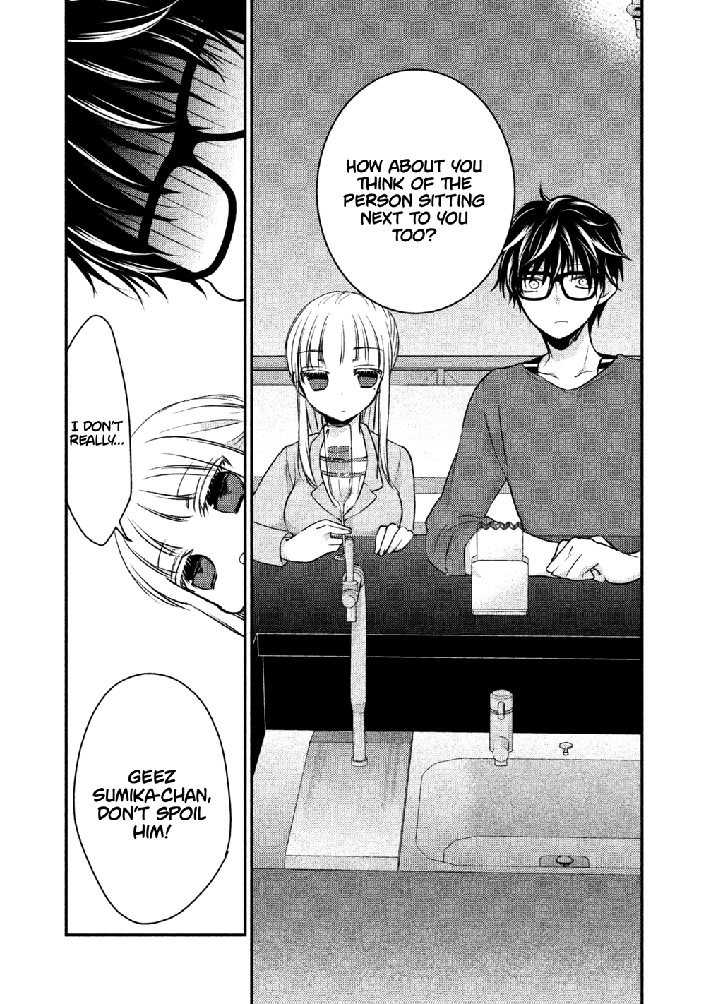 Read We May Be An Inexperienced Couple But EN Manga Online