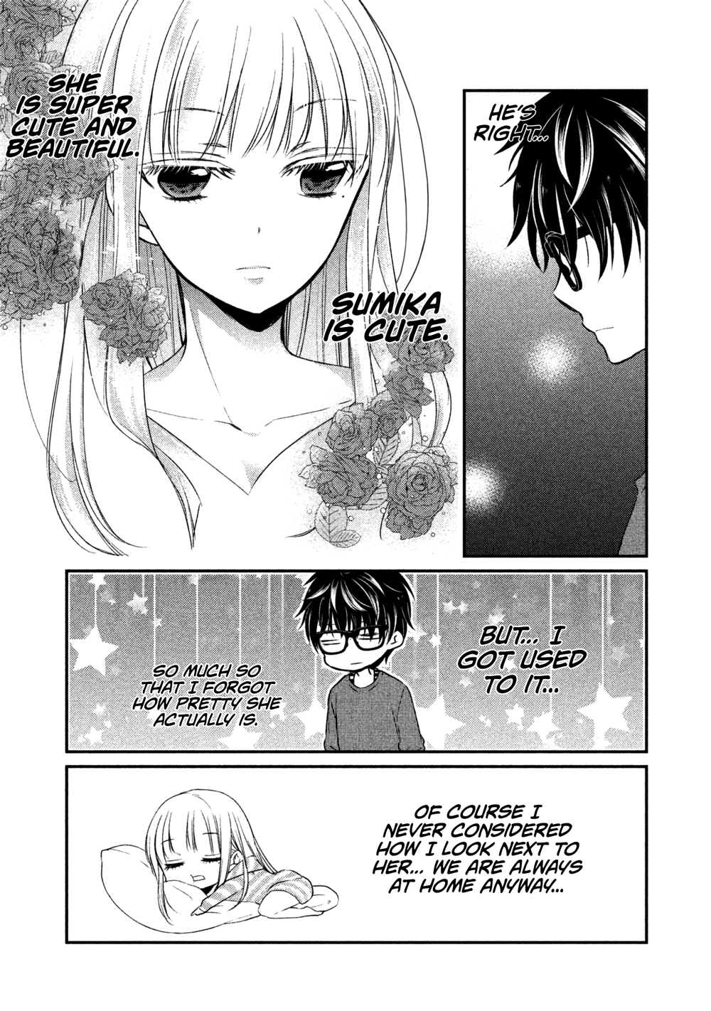 Read We May Be An Inexperienced Couple But EN Manga Online