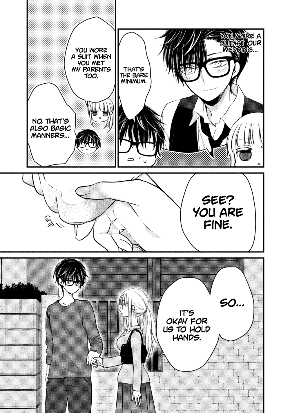 Read We May Be An Inexperienced Couple But EN Manga Online
