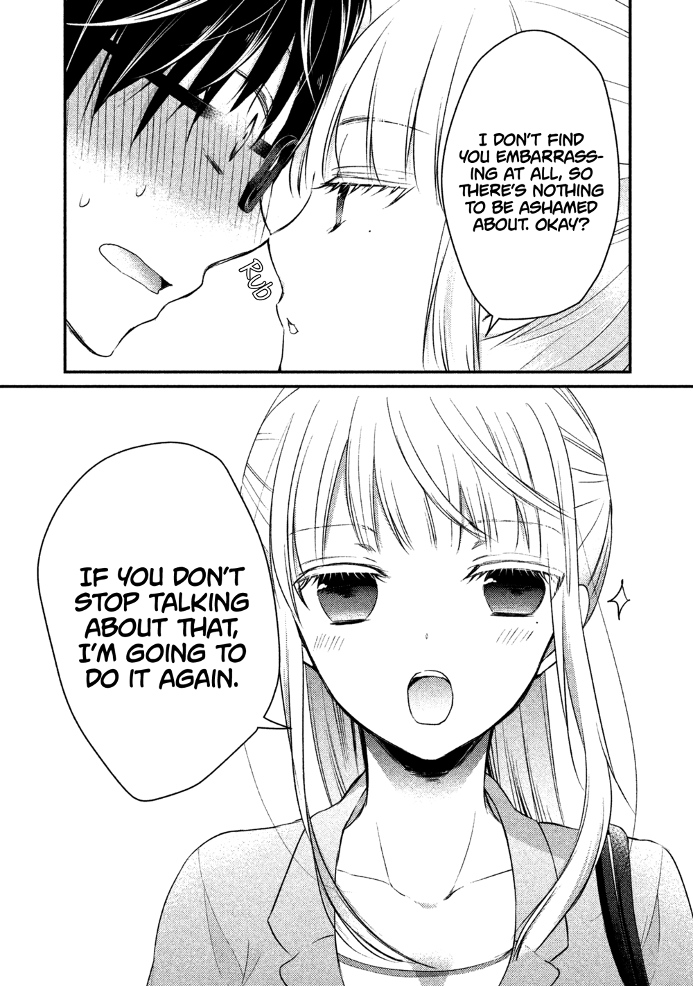 Read We May Be An Inexperienced Couple But EN Manga Online