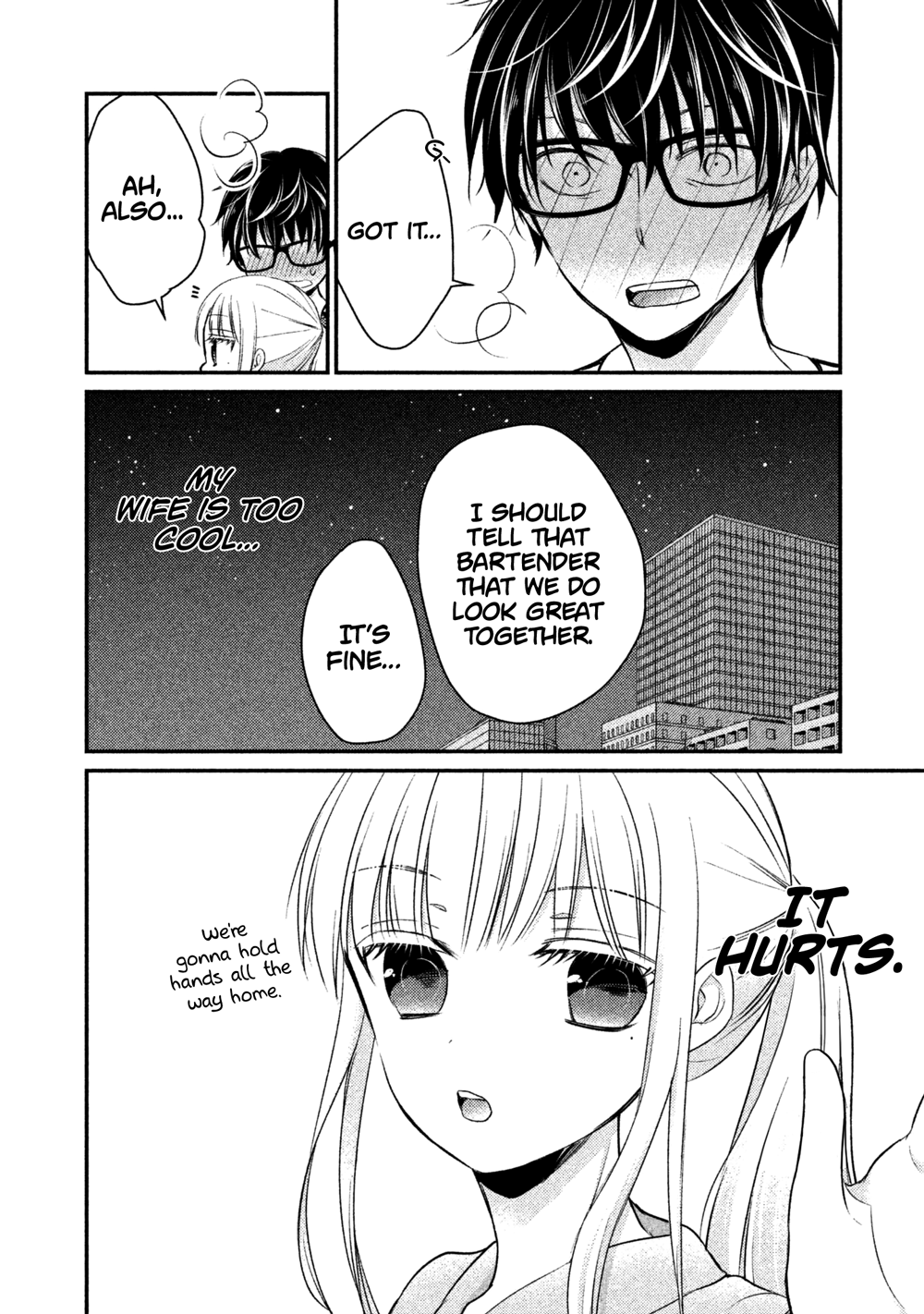 Read We May Be An Inexperienced Couple But EN Manga Online