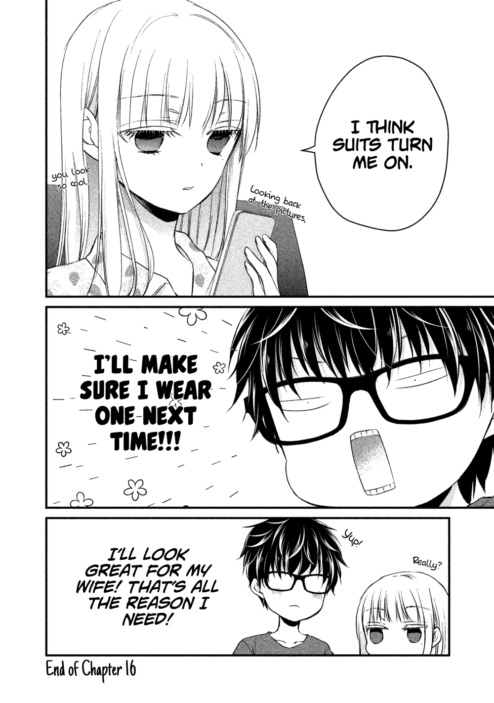 Read We May Be An Inexperienced Couple But EN Manga Online