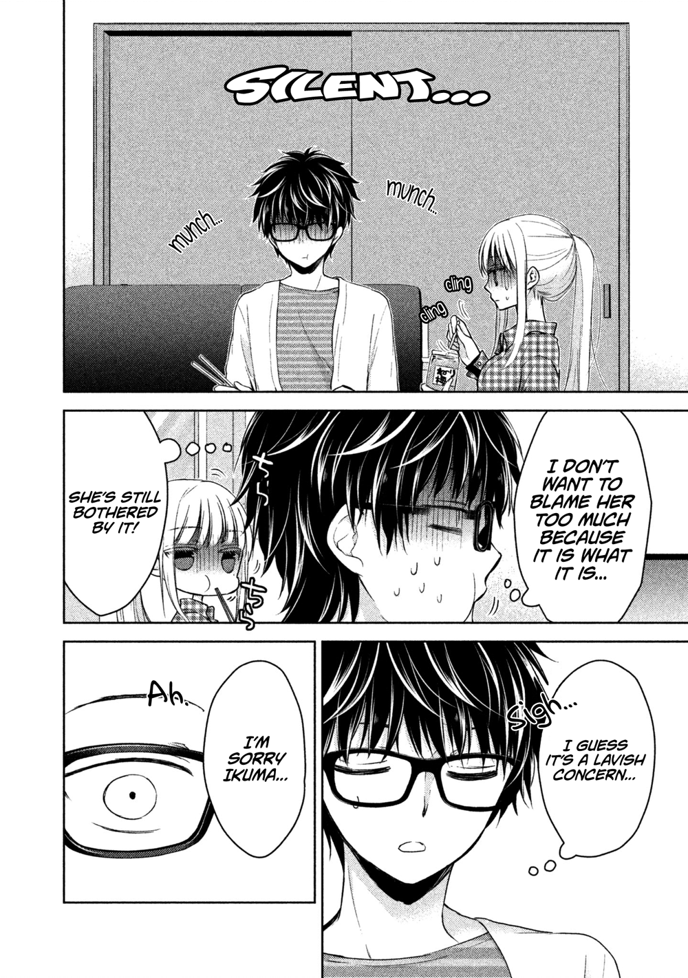 Read We May Be An Inexperienced Couple But EN Manga Online
