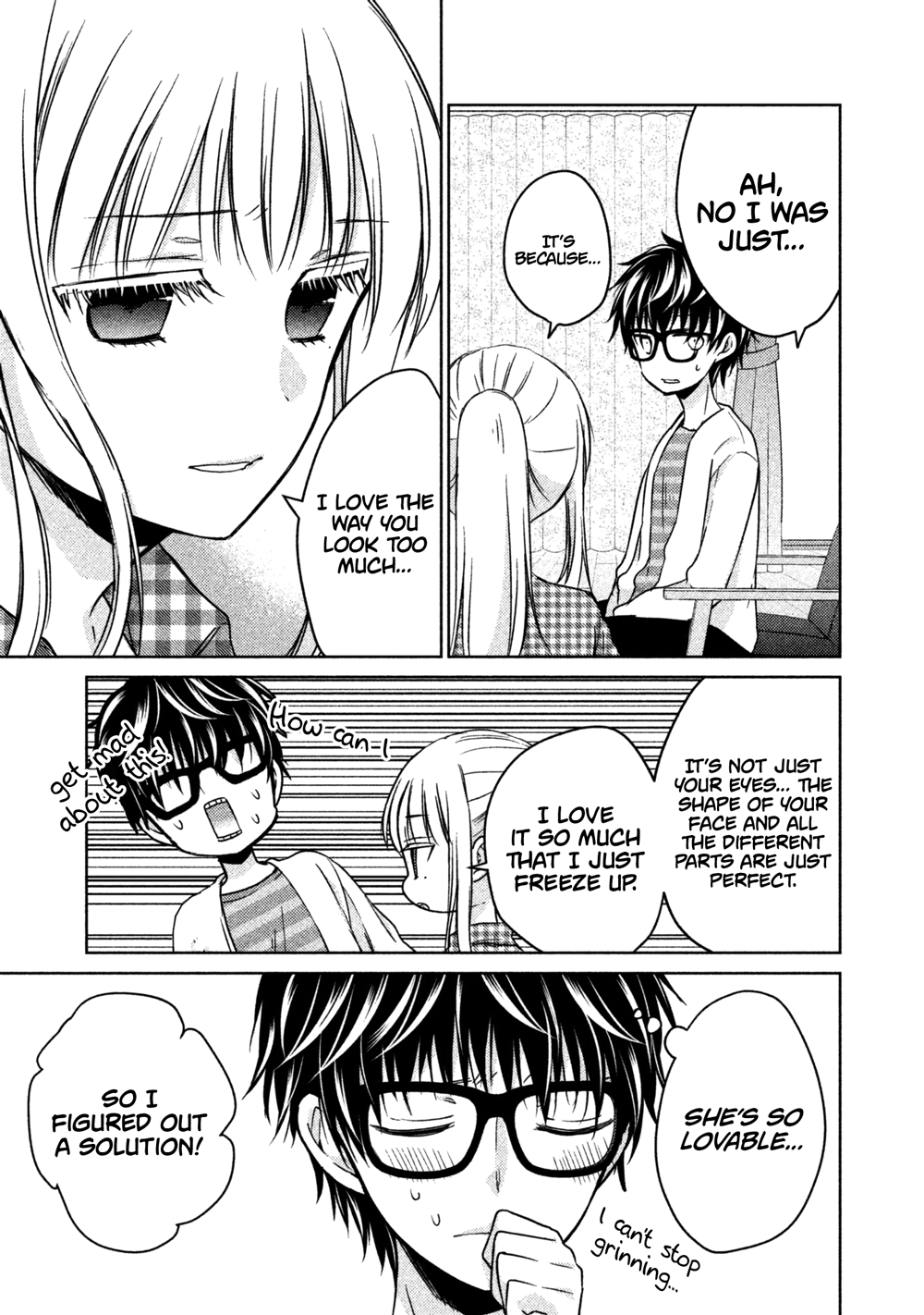Read We May Be An Inexperienced Couple But EN Manga Online
