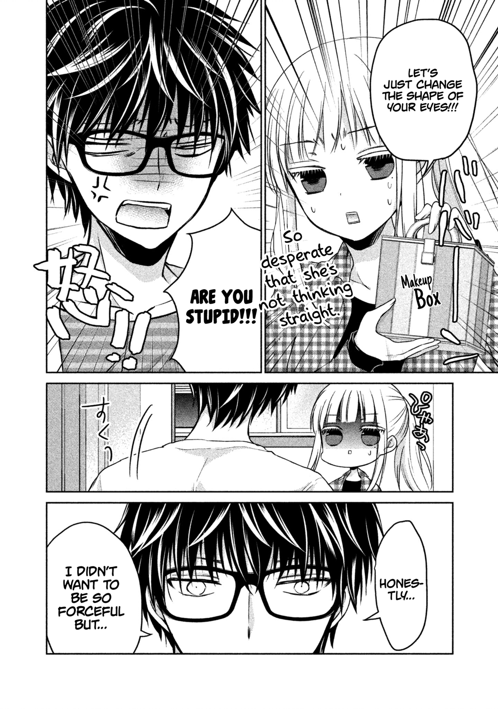 Read We May Be An Inexperienced Couple But EN Manga Online