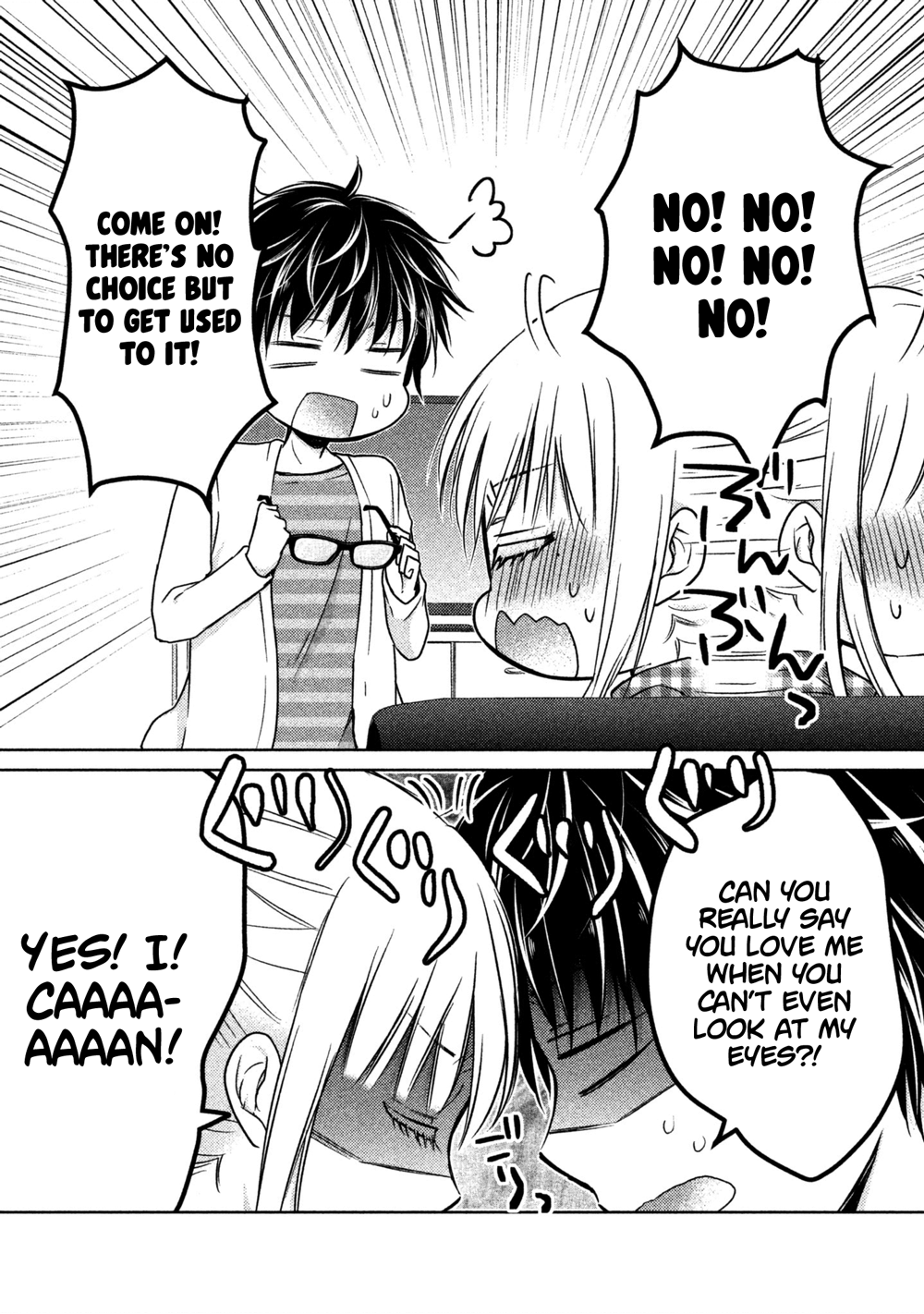 Read We May Be An Inexperienced Couple But EN Manga Online
