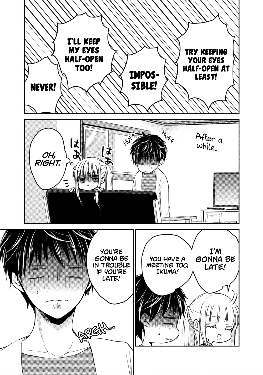 Read We May Be An Inexperienced Couple But EN Manga Online