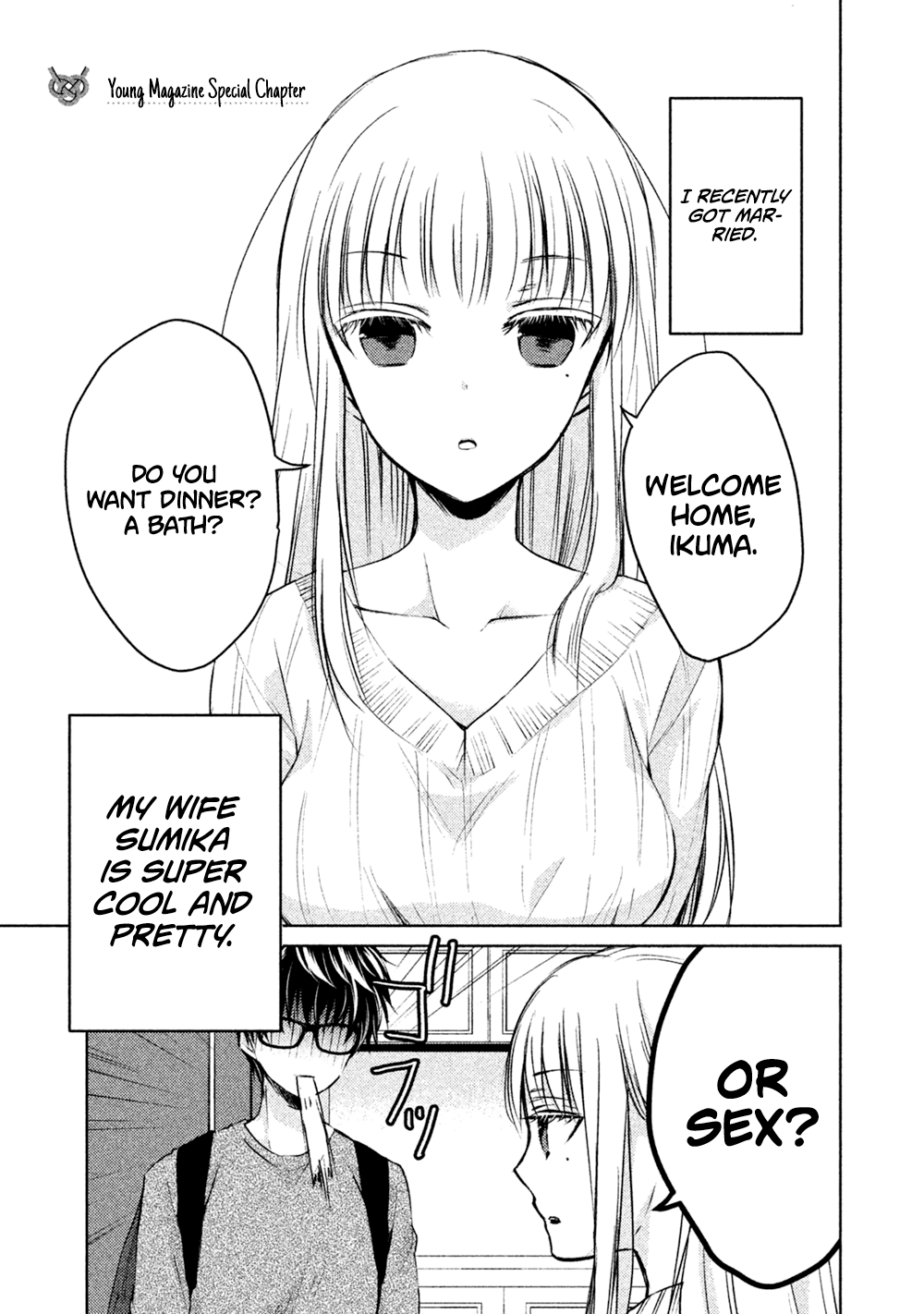Read We May Be An Inexperienced Couple But EN Manga Online