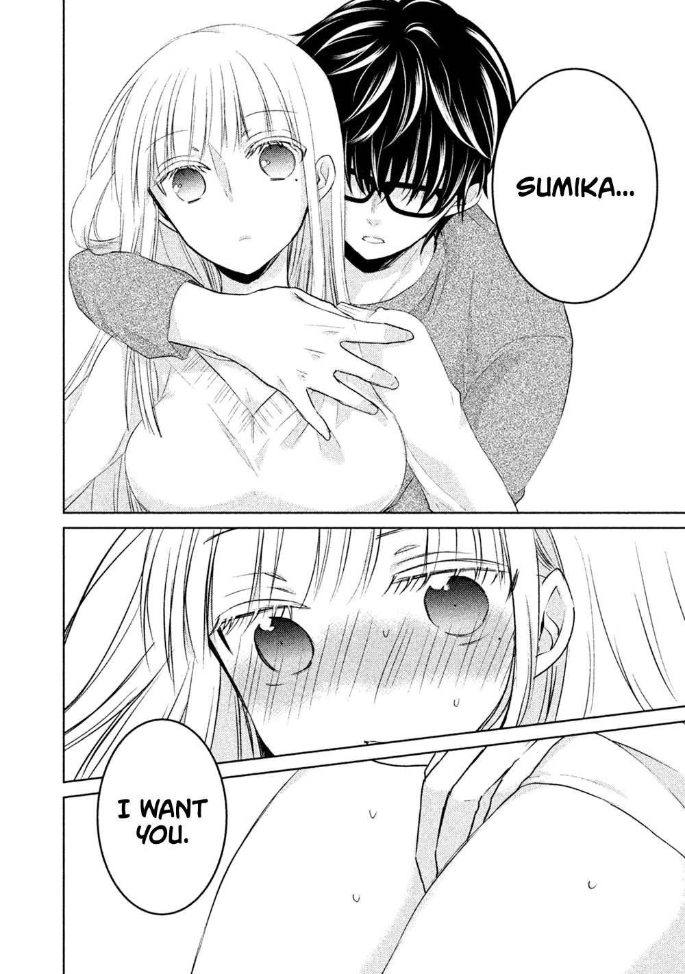 Read We May Be An Inexperienced Couple But EN Manga Online