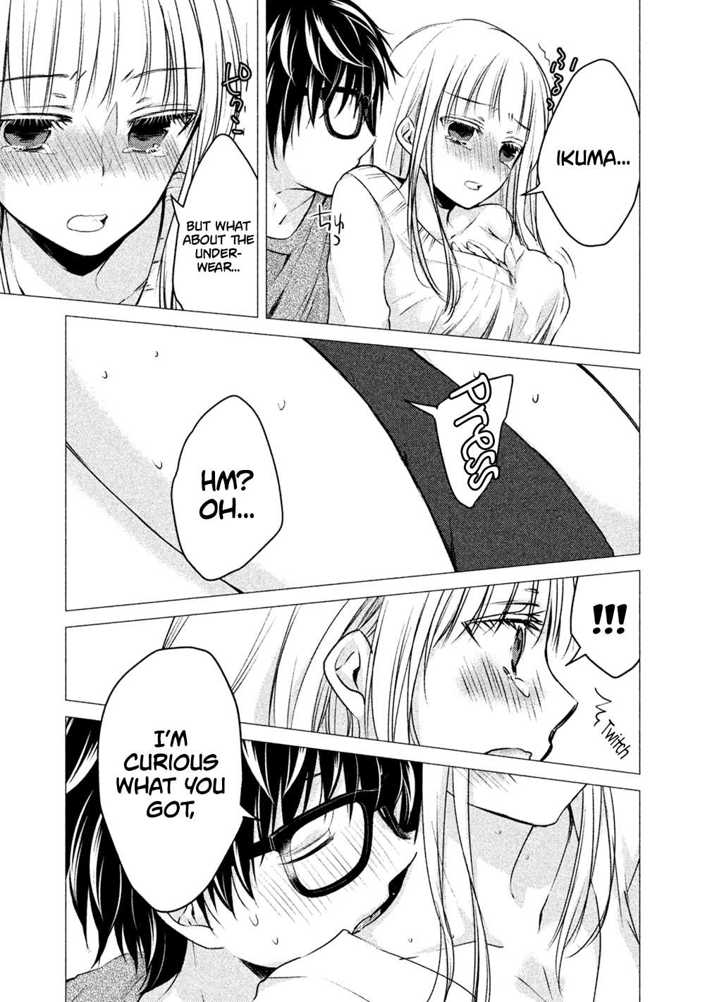 Read We May Be An Inexperienced Couple But EN Manga Online