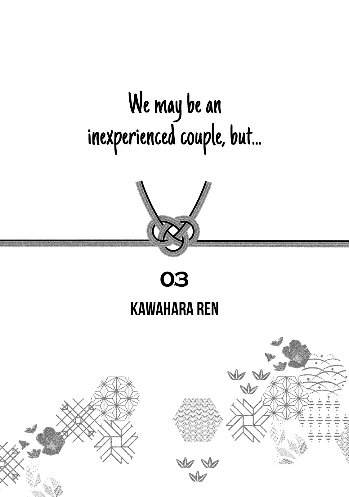 Read We May Be An Inexperienced Couple But EN Manga Online