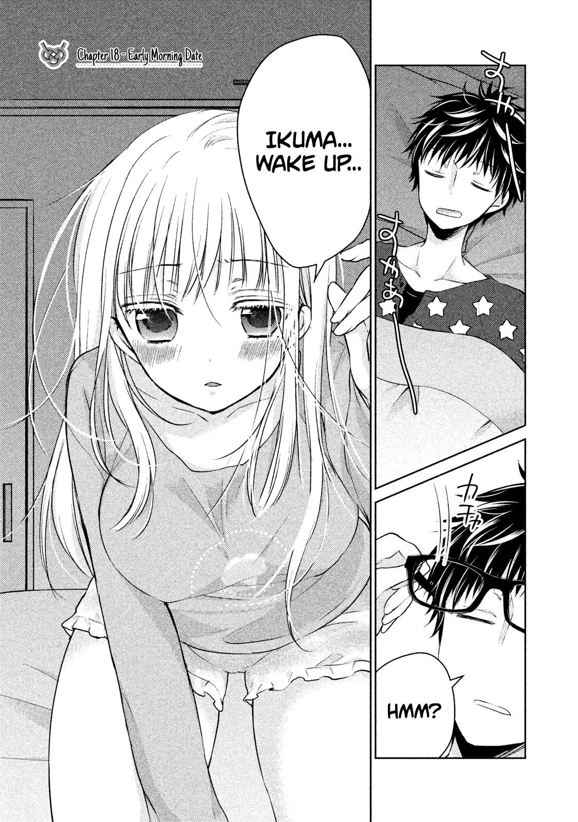 Read We May Be An Inexperienced Couple But EN Manga Online