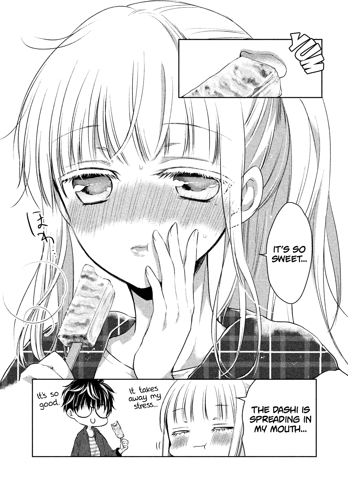 Read We May Be An Inexperienced Couple But EN Manga Online