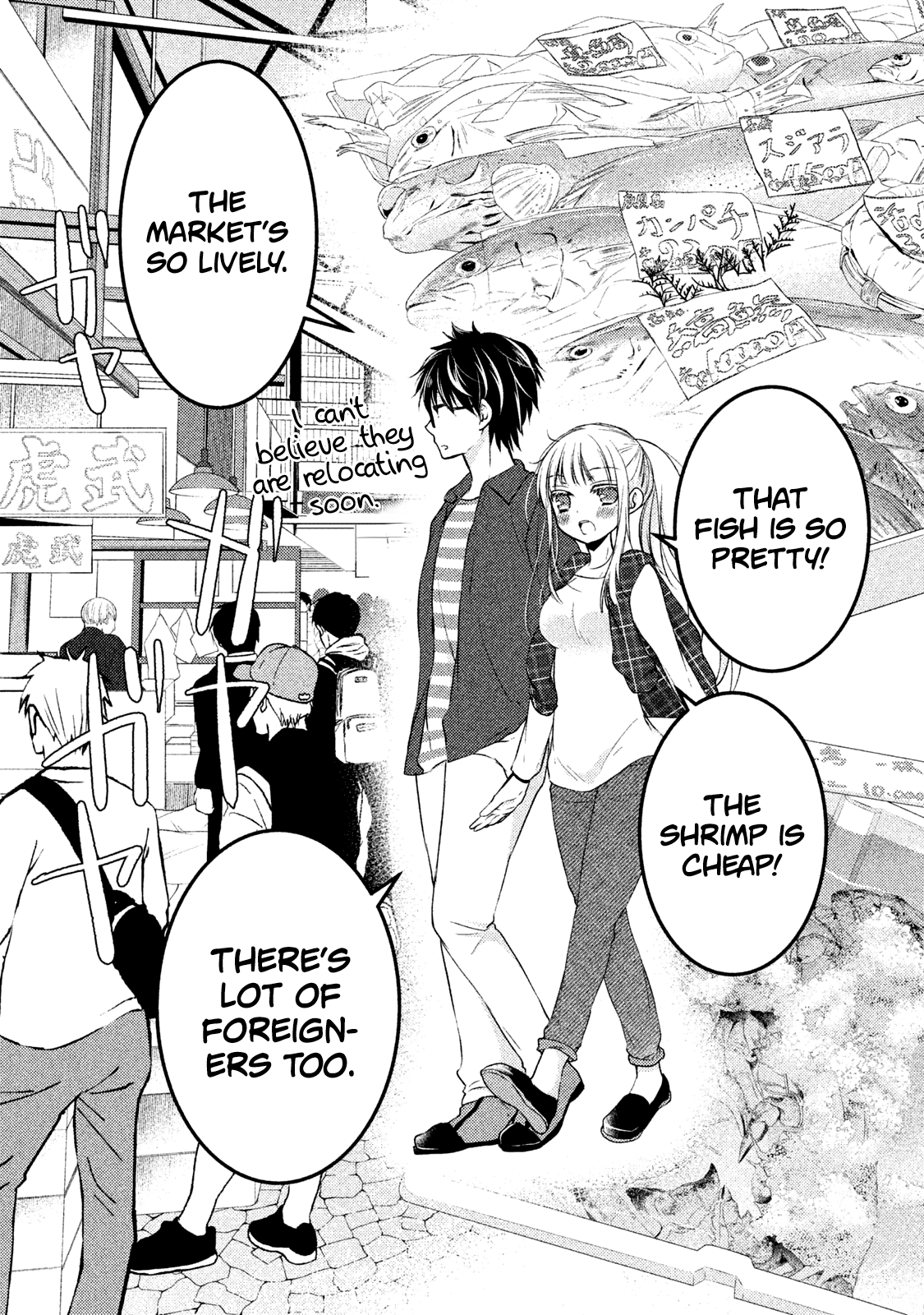 Read We May Be An Inexperienced Couple But EN Manga Online