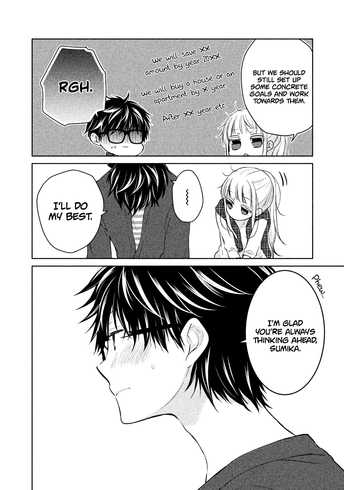 Read We May Be An Inexperienced Couple But EN Manga Online