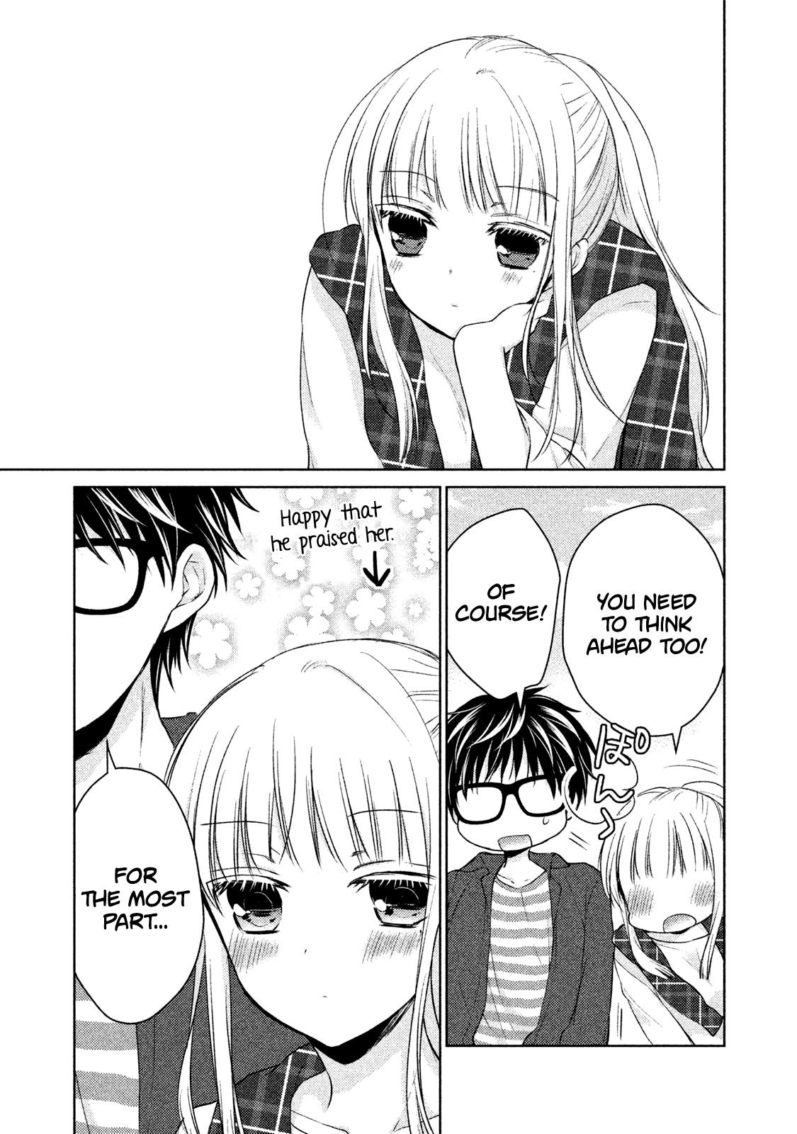 Read We May Be An Inexperienced Couple But EN Manga Online
