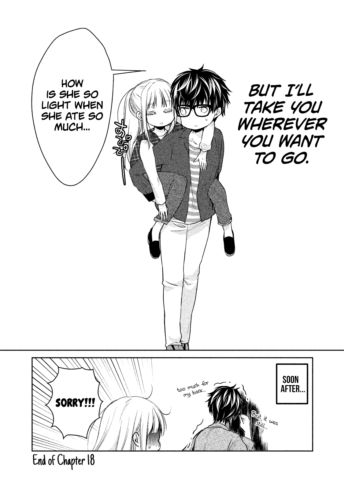 Read We May Be An Inexperienced Couple But EN Manga Online