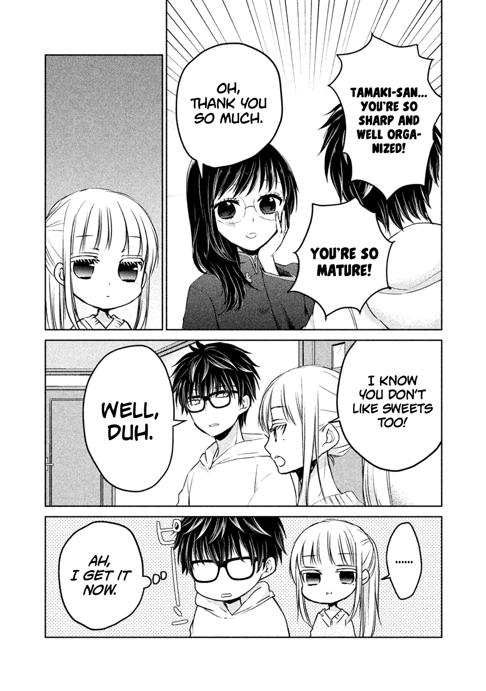 Read We May Be An Inexperienced Couple But EN Manga Online