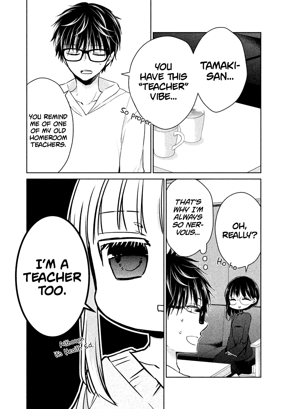 Read We May Be An Inexperienced Couple But EN Manga Online